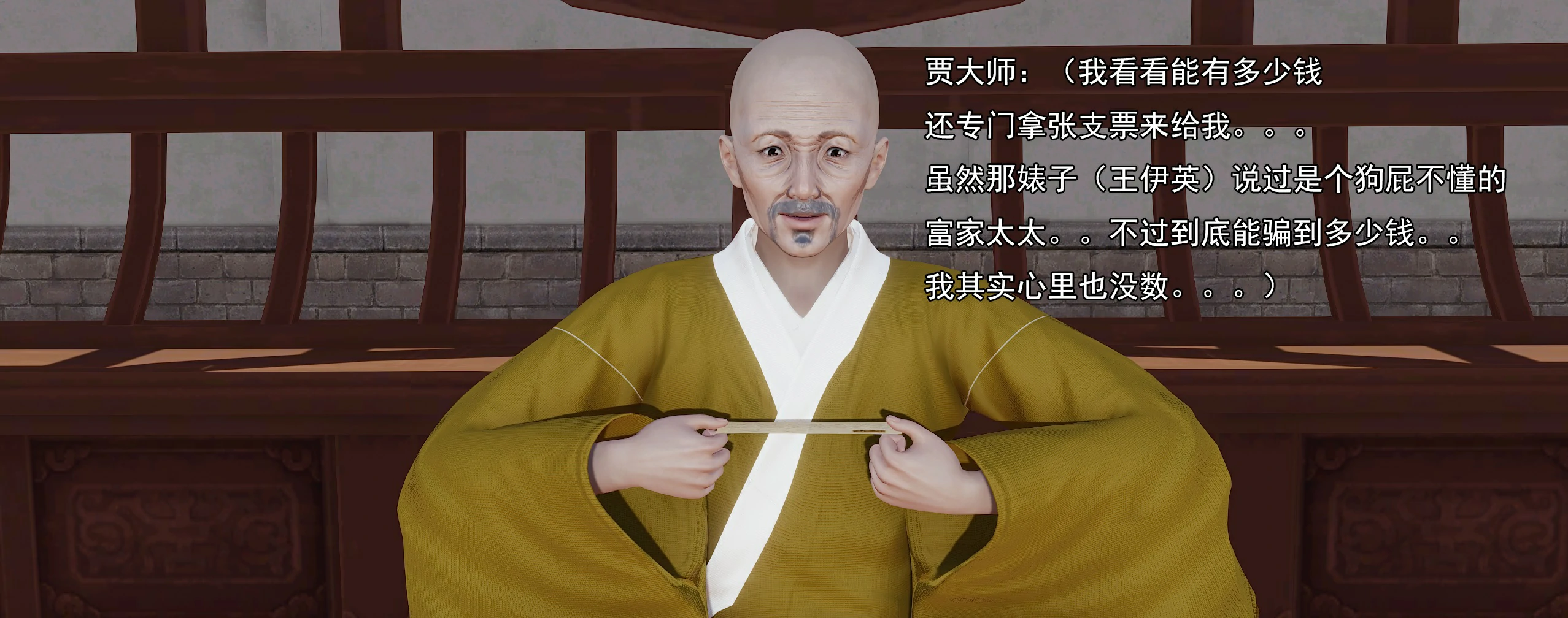 第94页