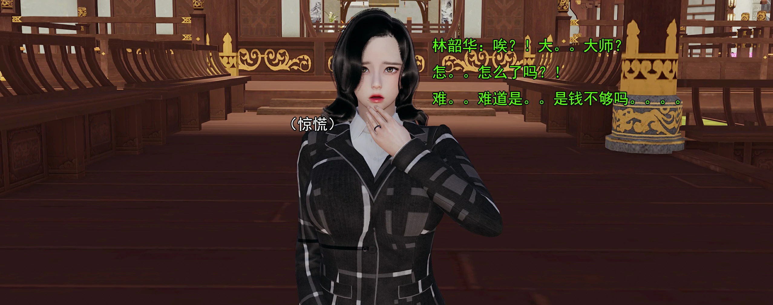 第96页