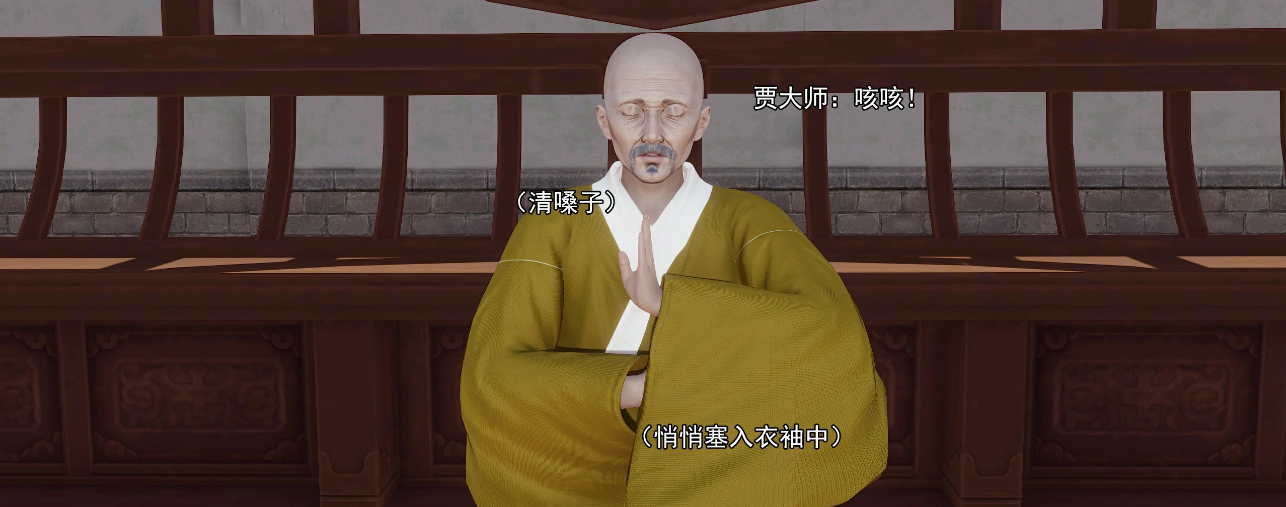 第97页