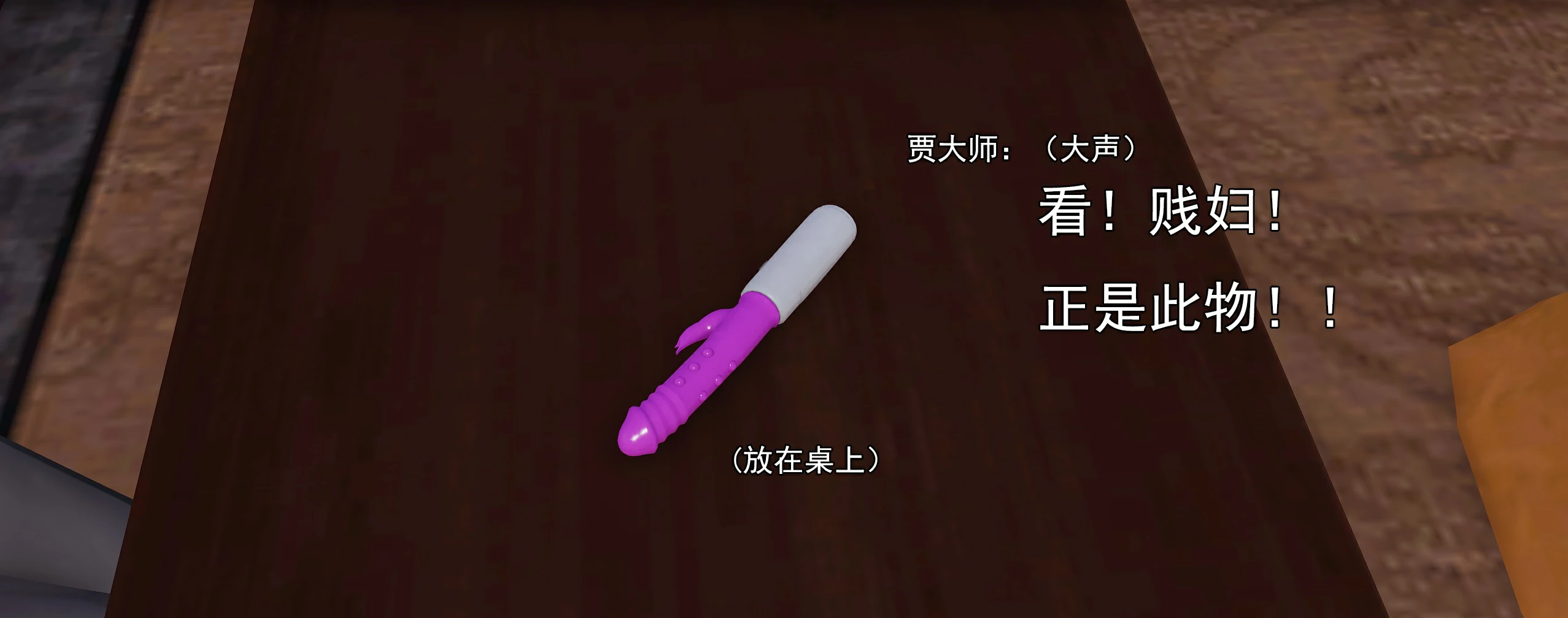 第102页
