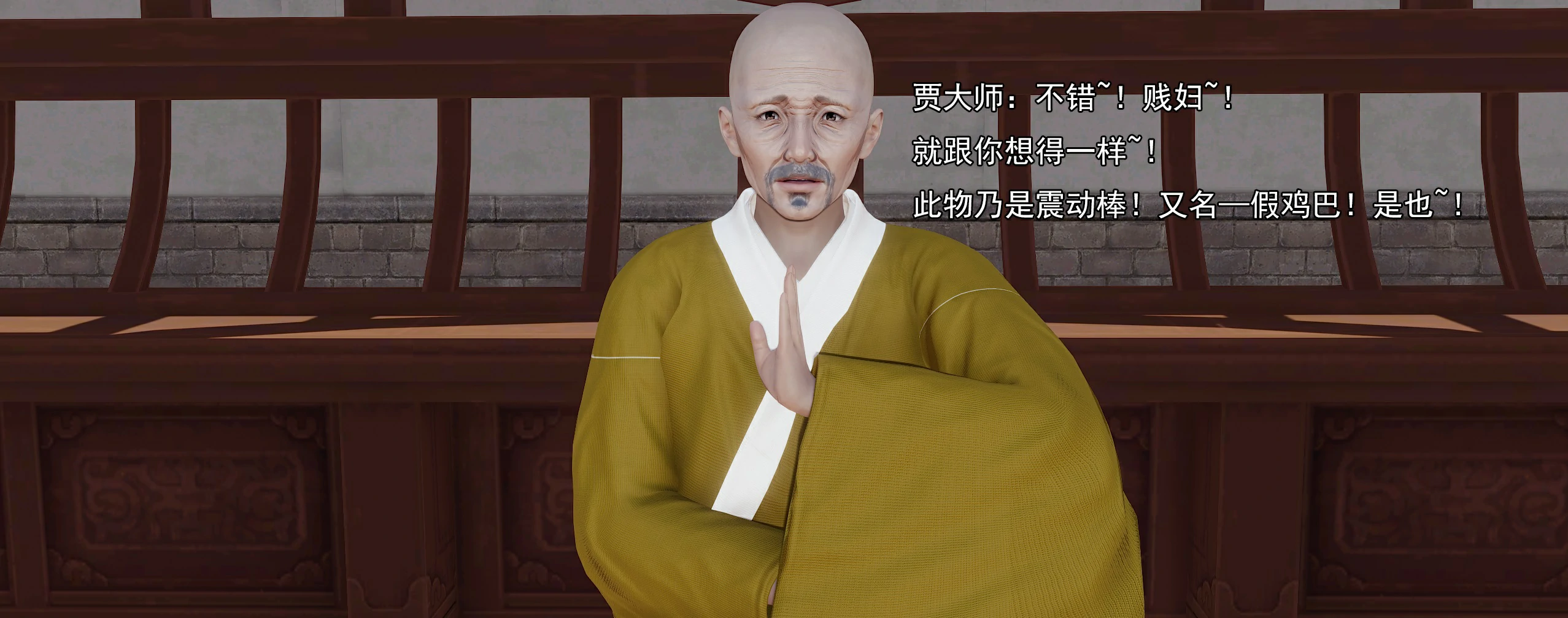 第104页