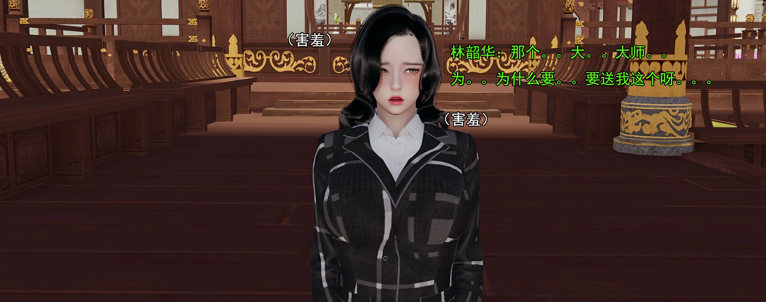 第105页