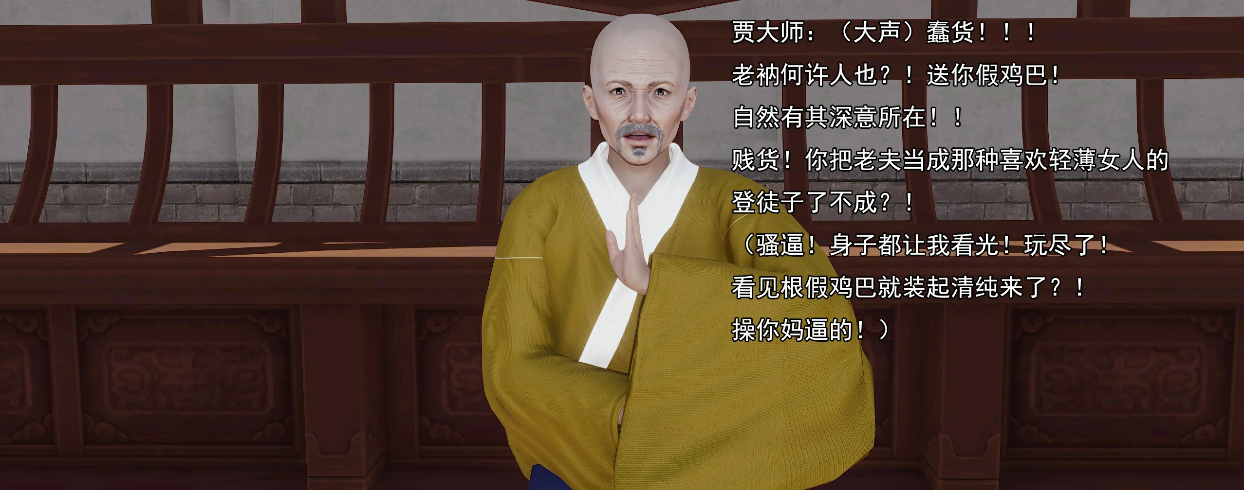 第106页