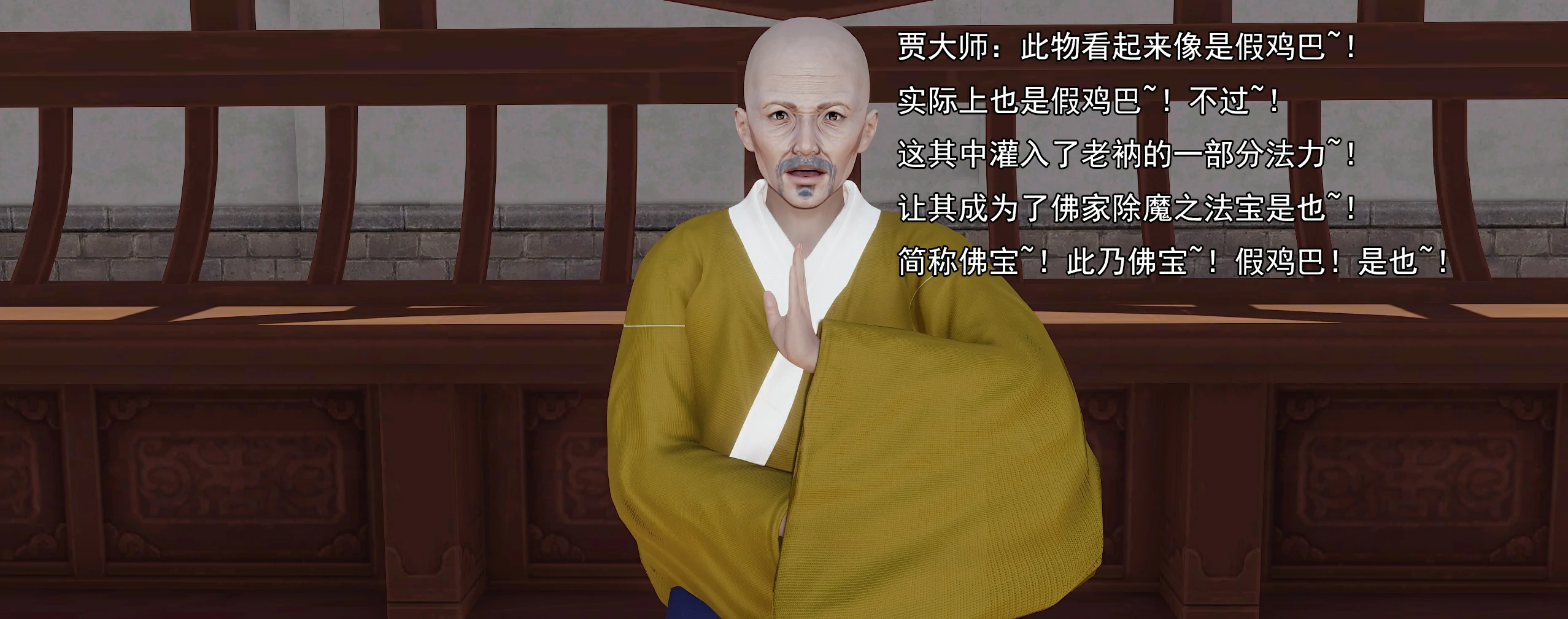 第107页