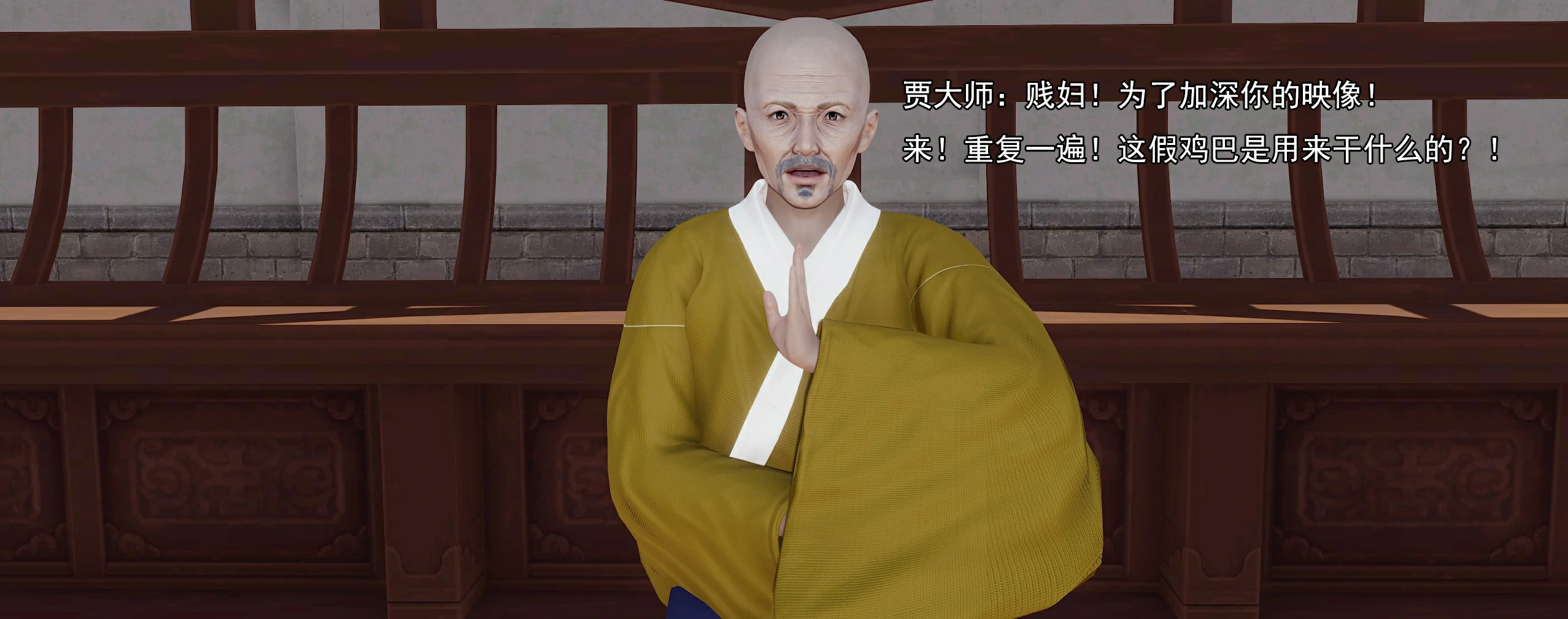 第109页