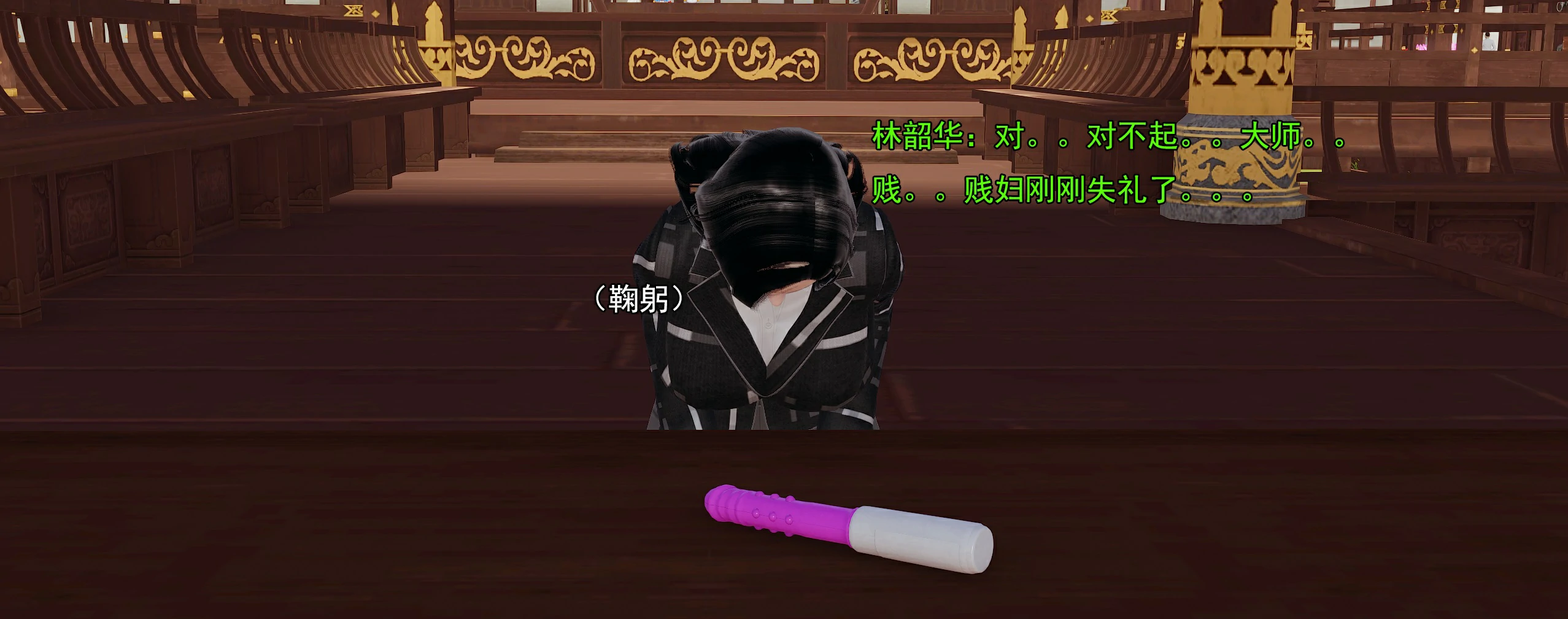 第115页