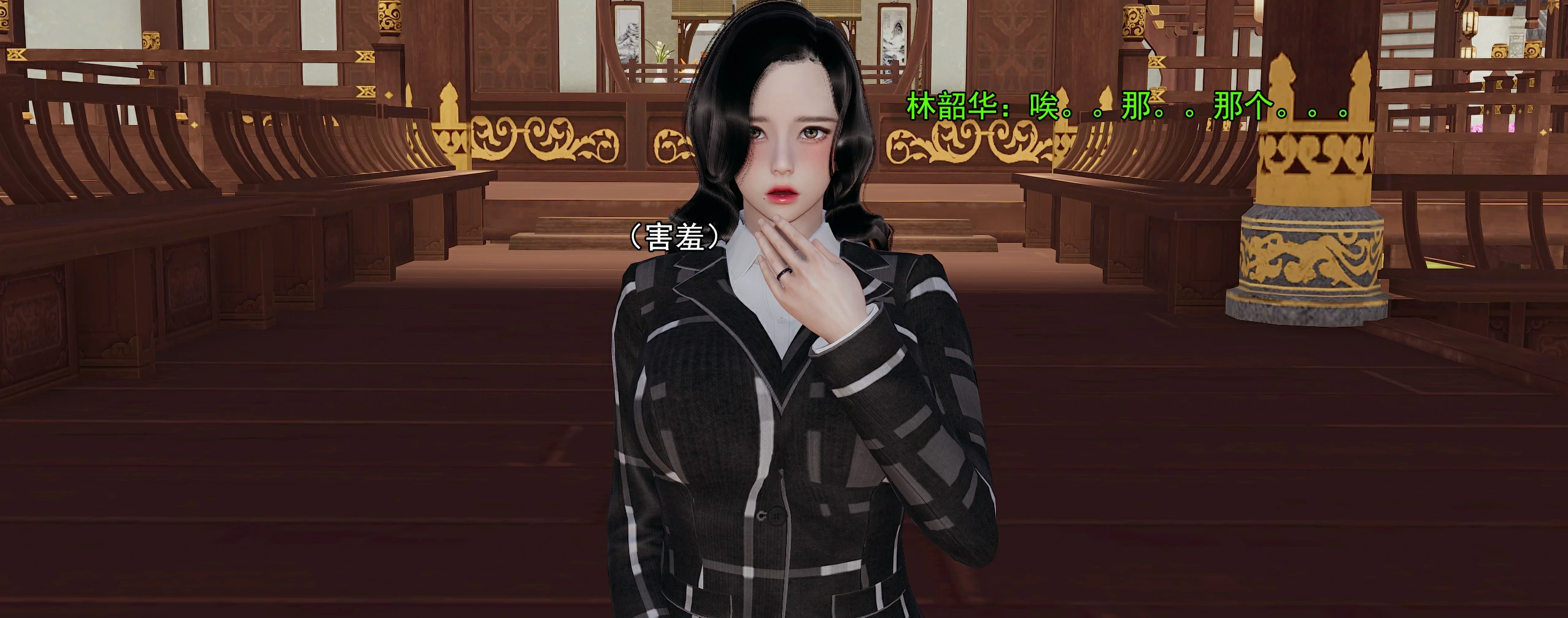 第117页