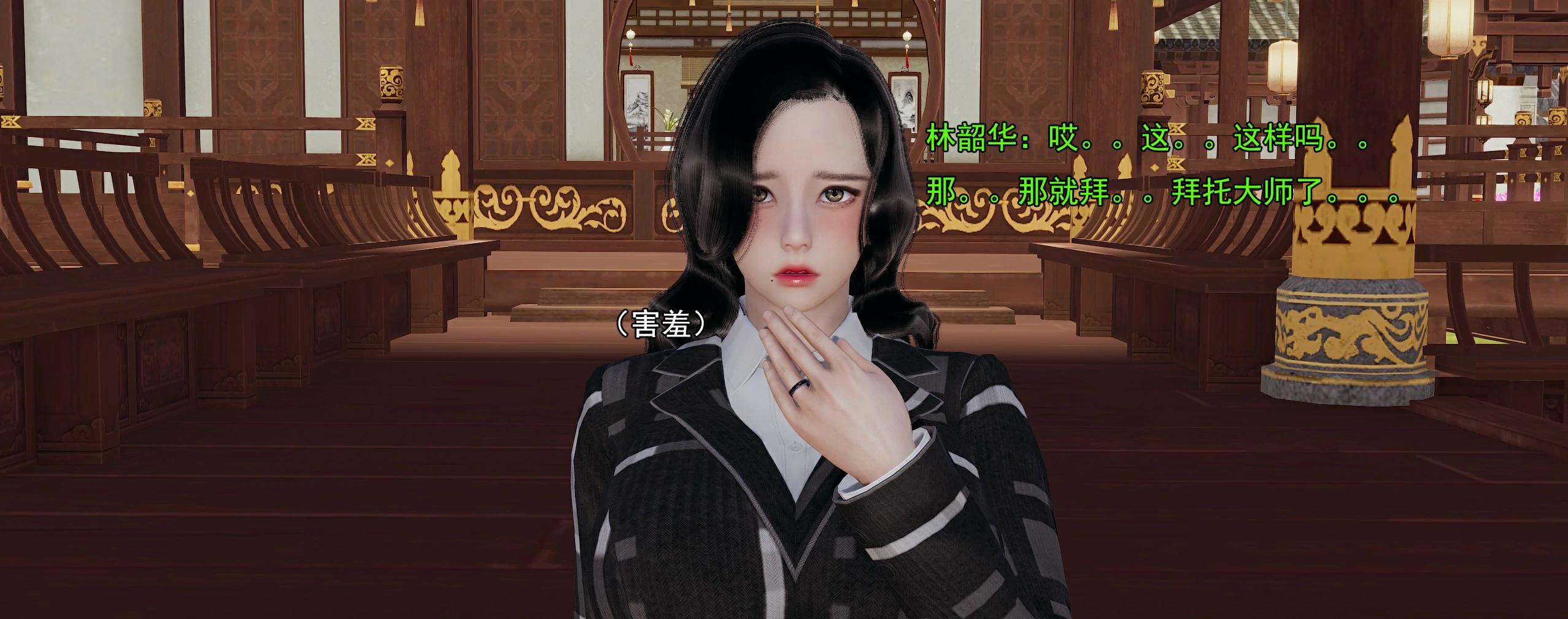 第120页