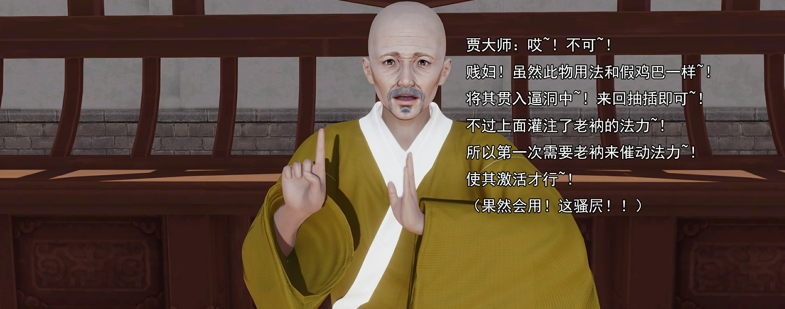 第119页