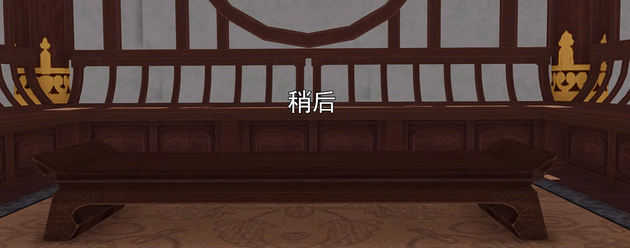 第121页