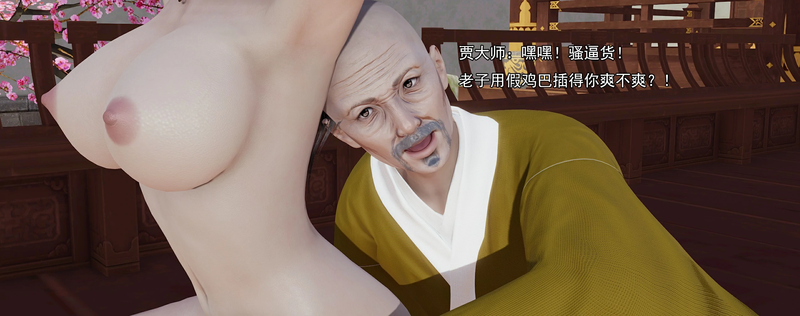 第127页