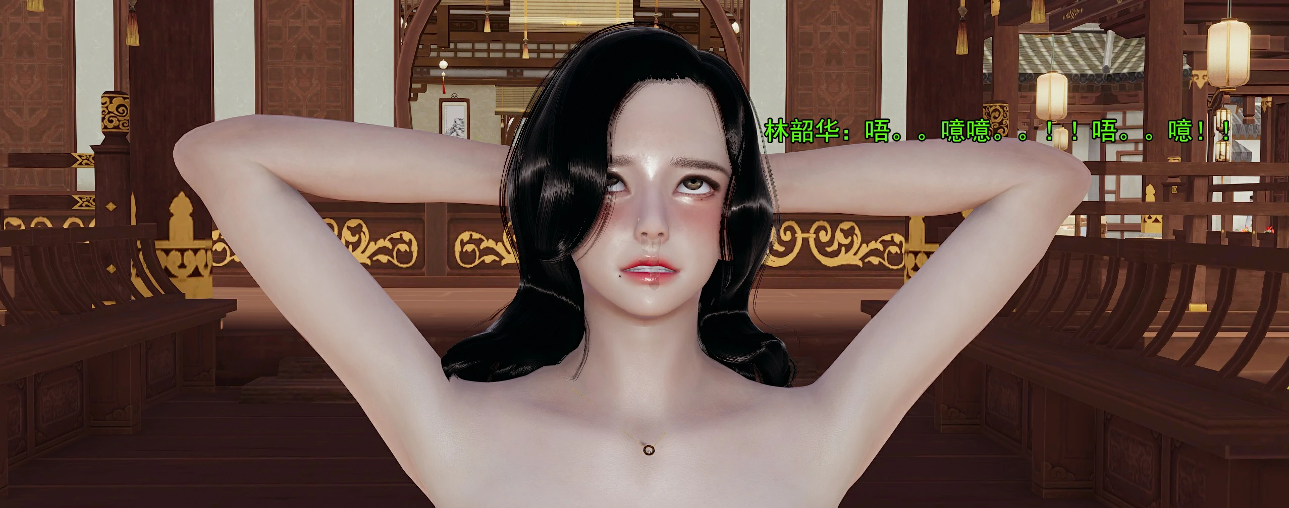 第134页