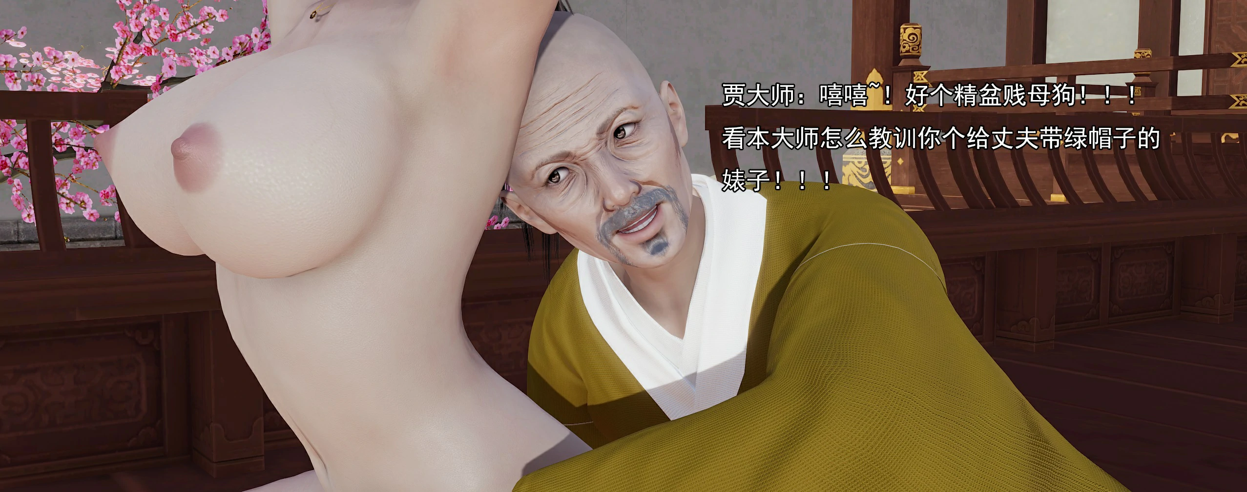 第147页