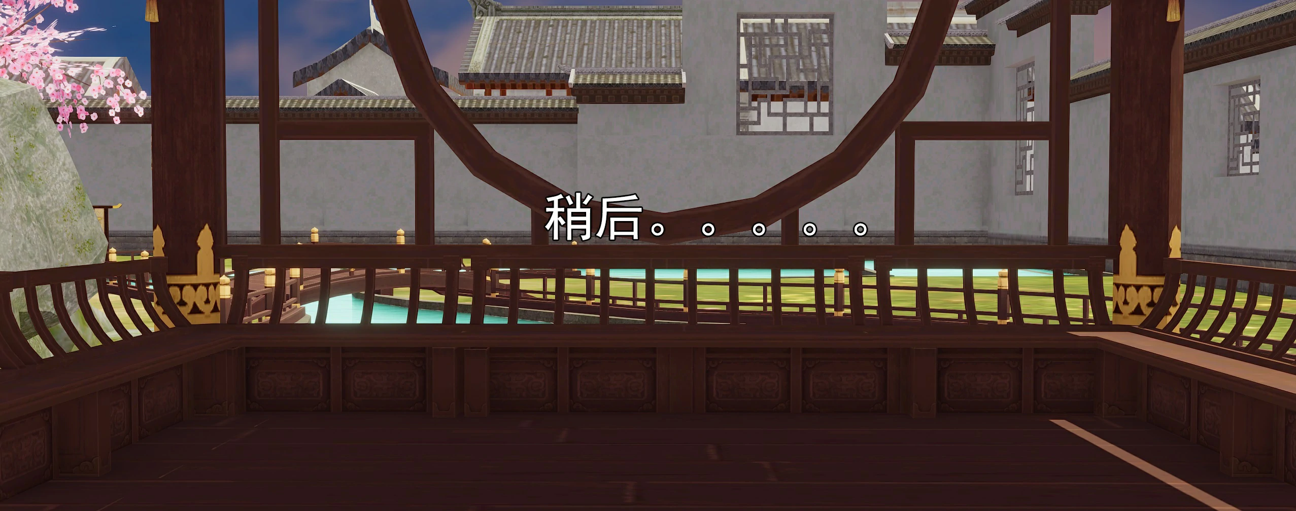 第152页