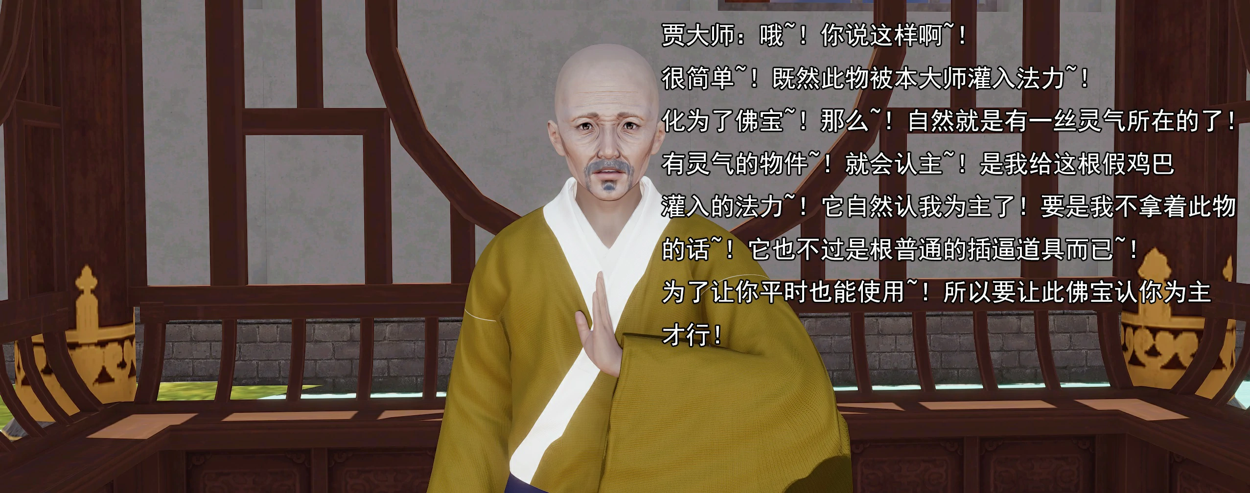 第154页