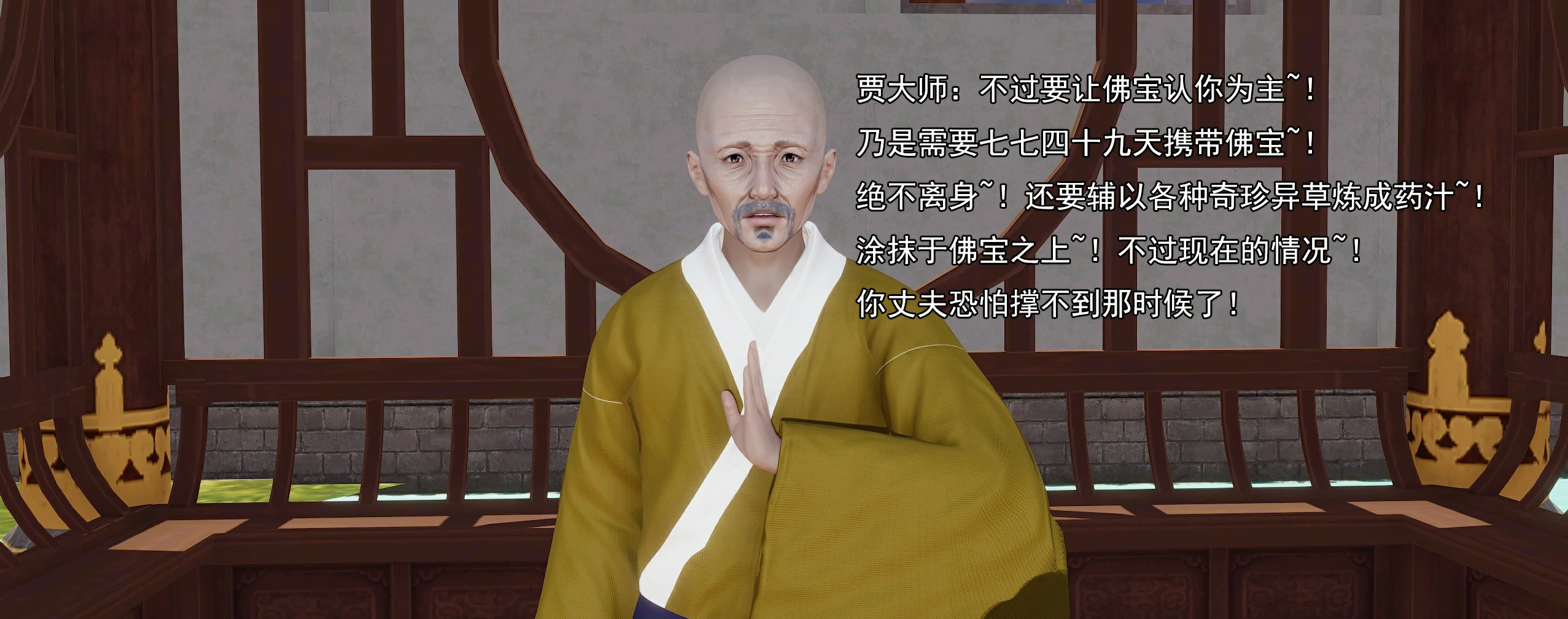 第155页