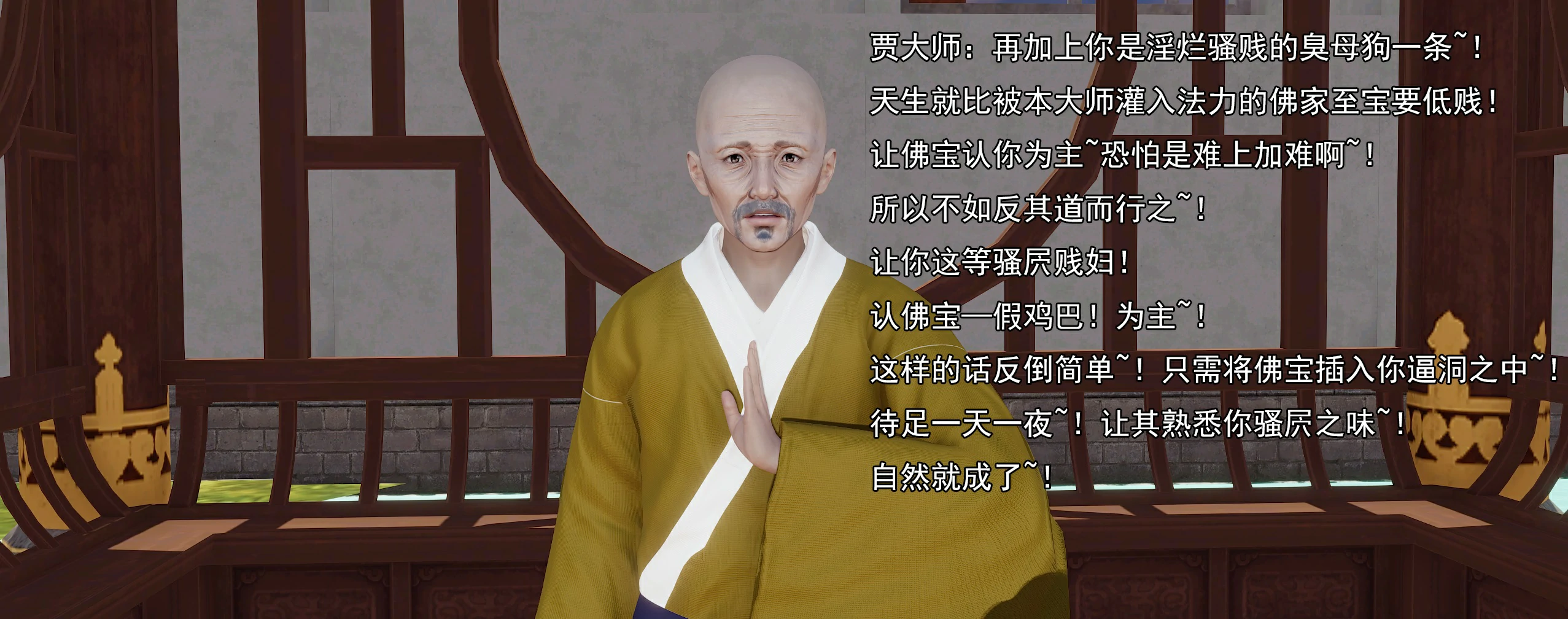 第156页
