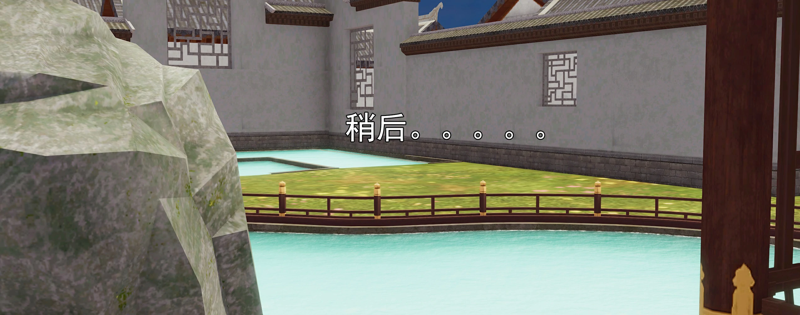 第161页
