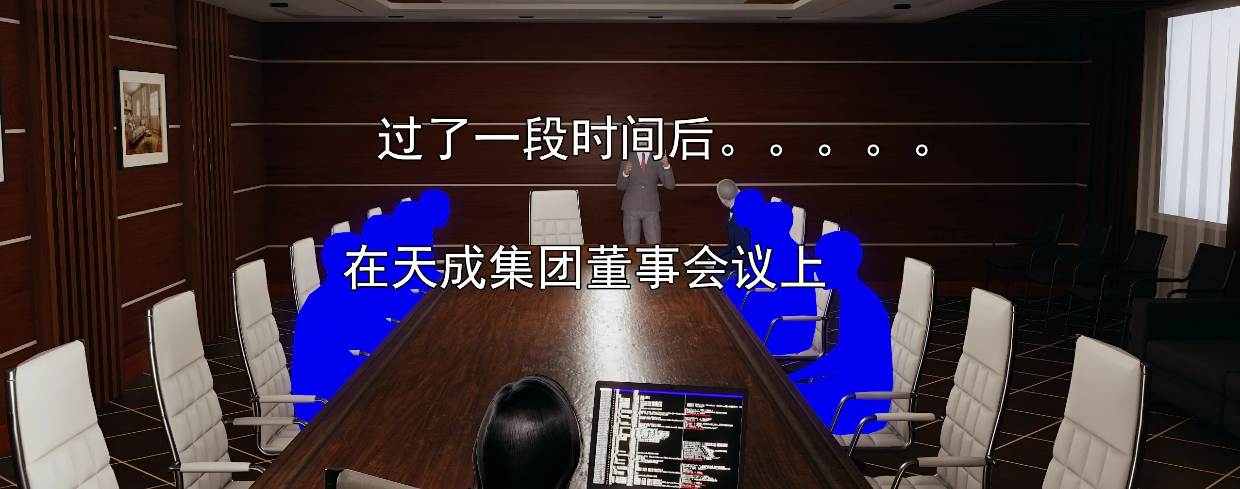 第164页