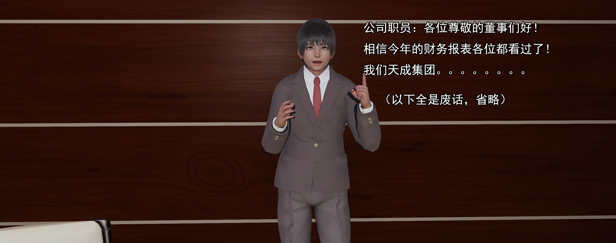 第165页