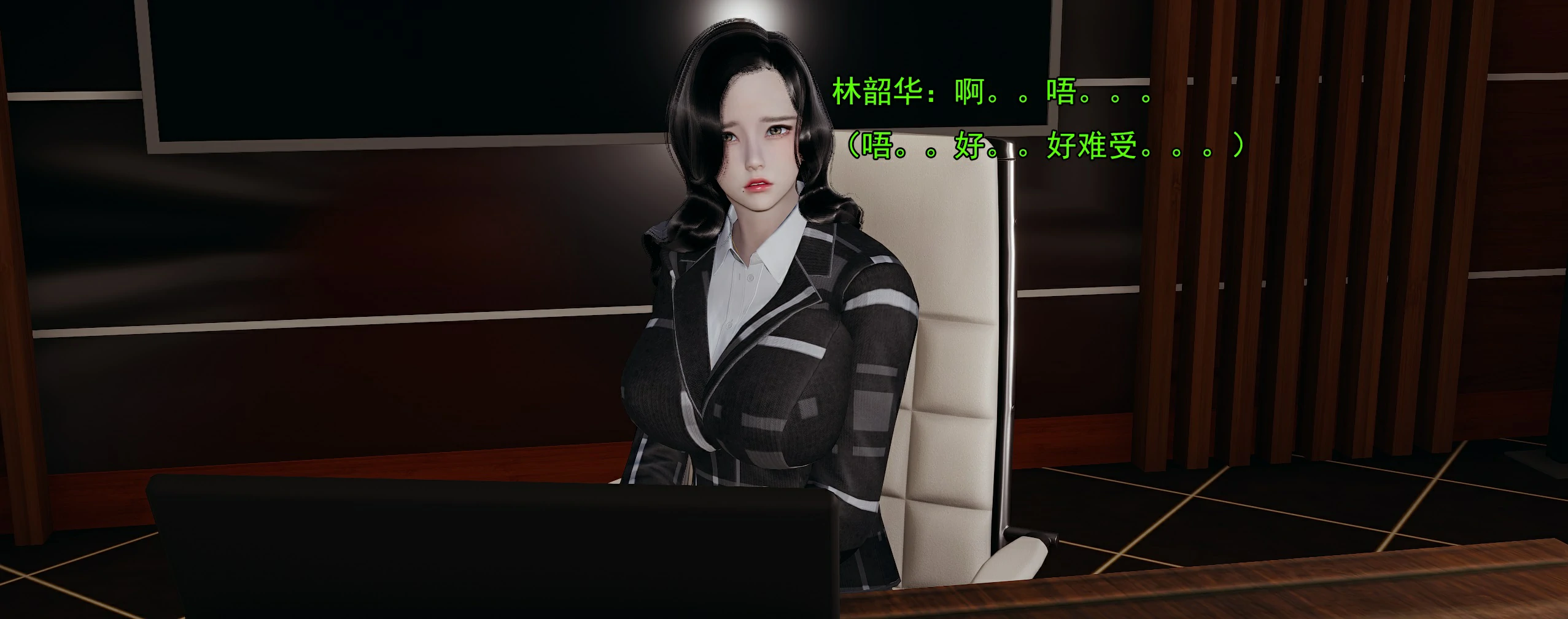 第167页