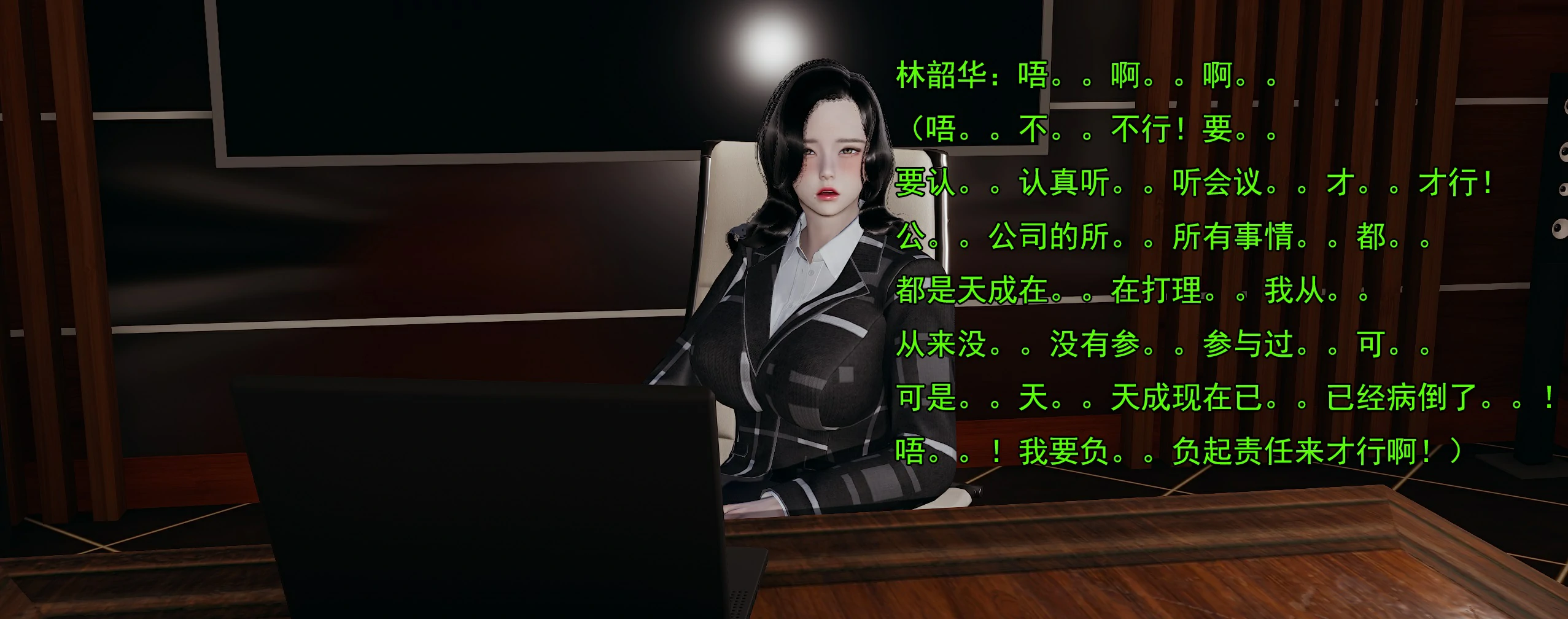 第170页