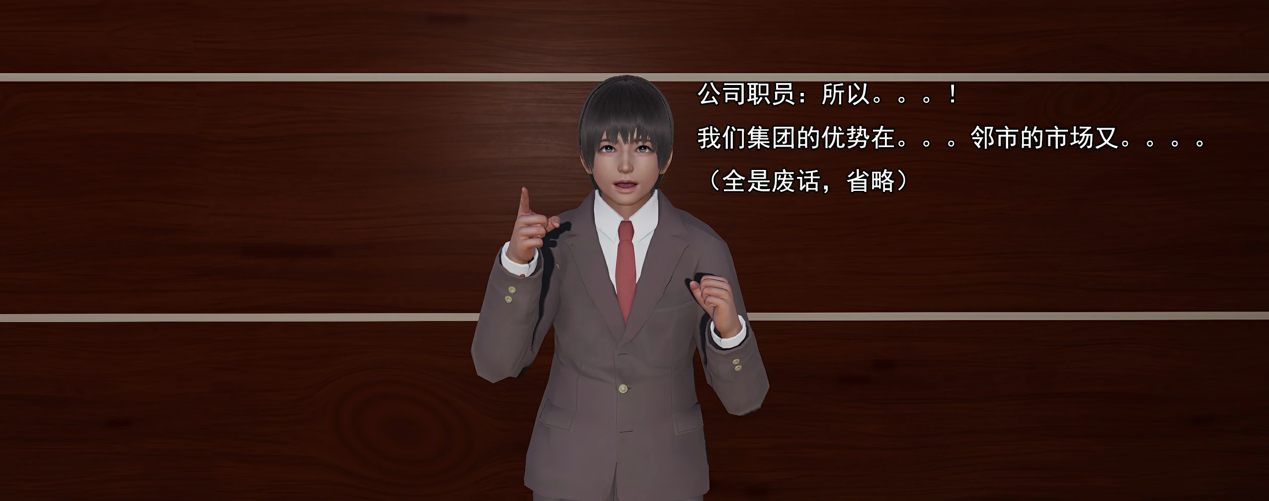 第169页