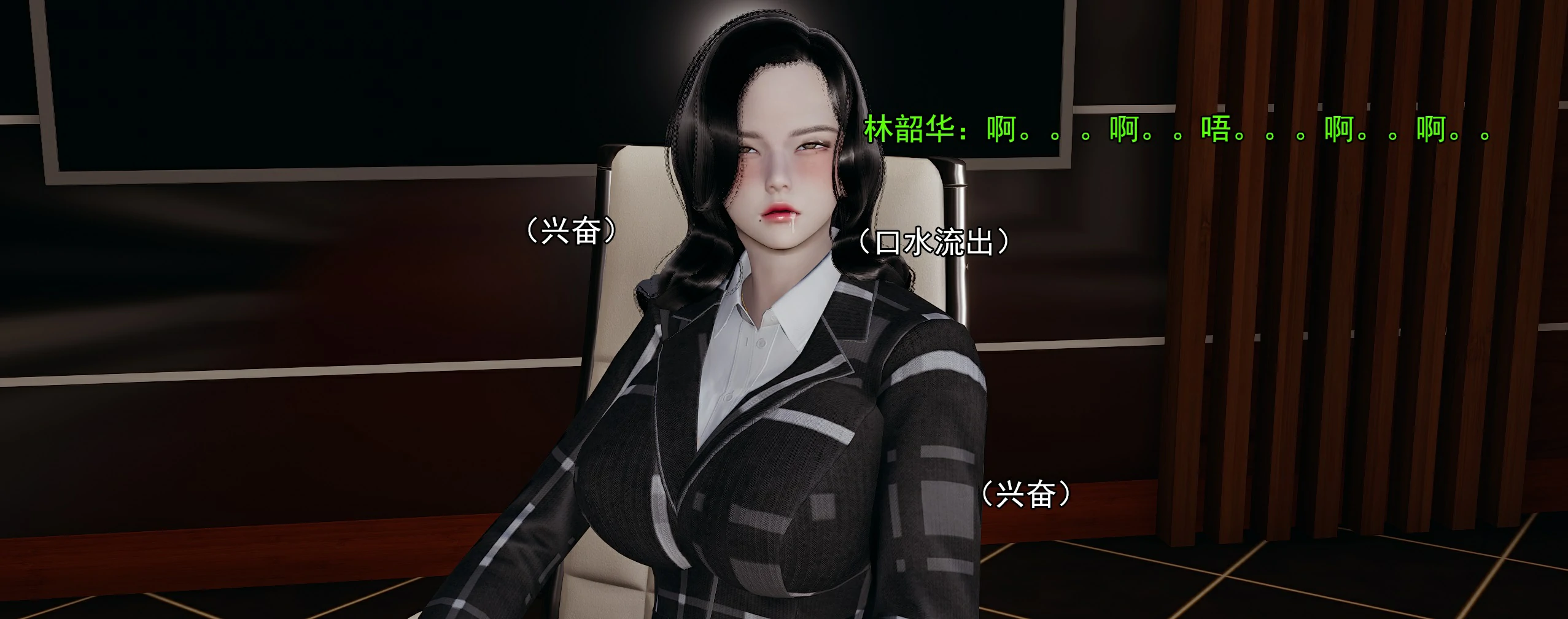 第173页