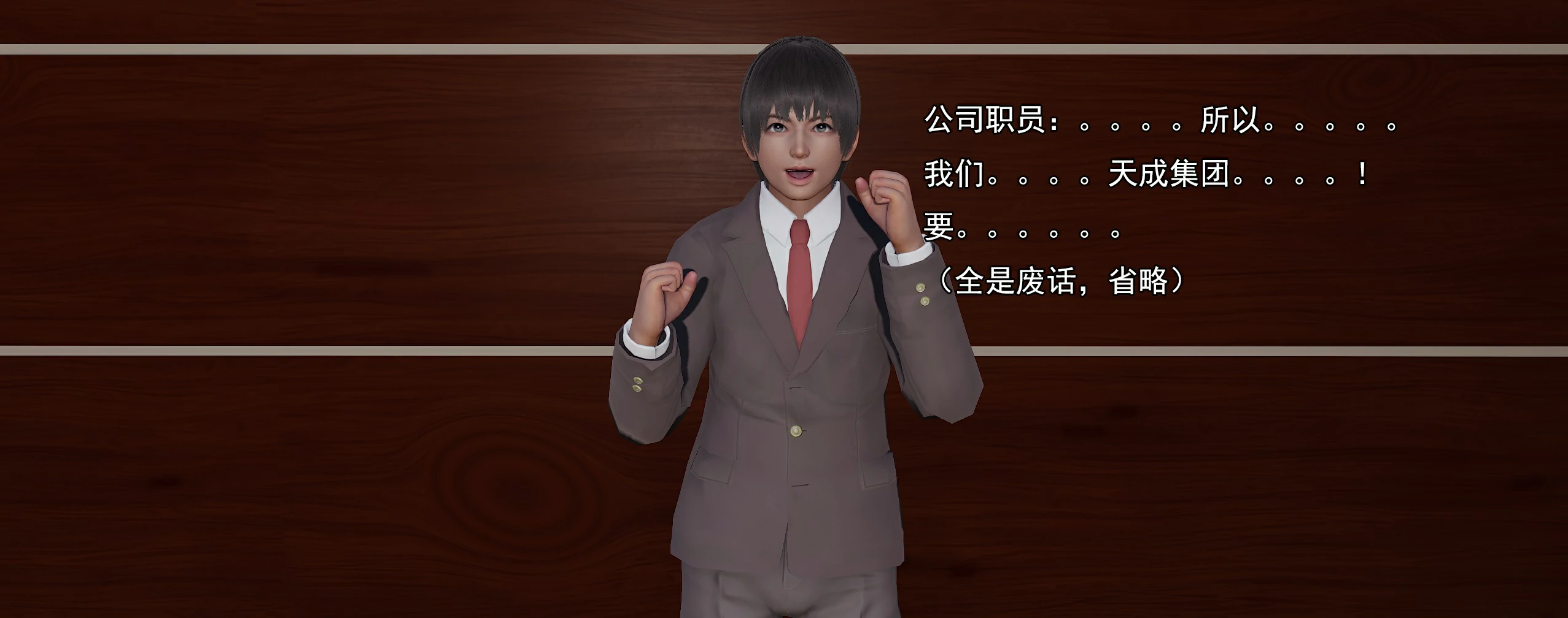 第172页