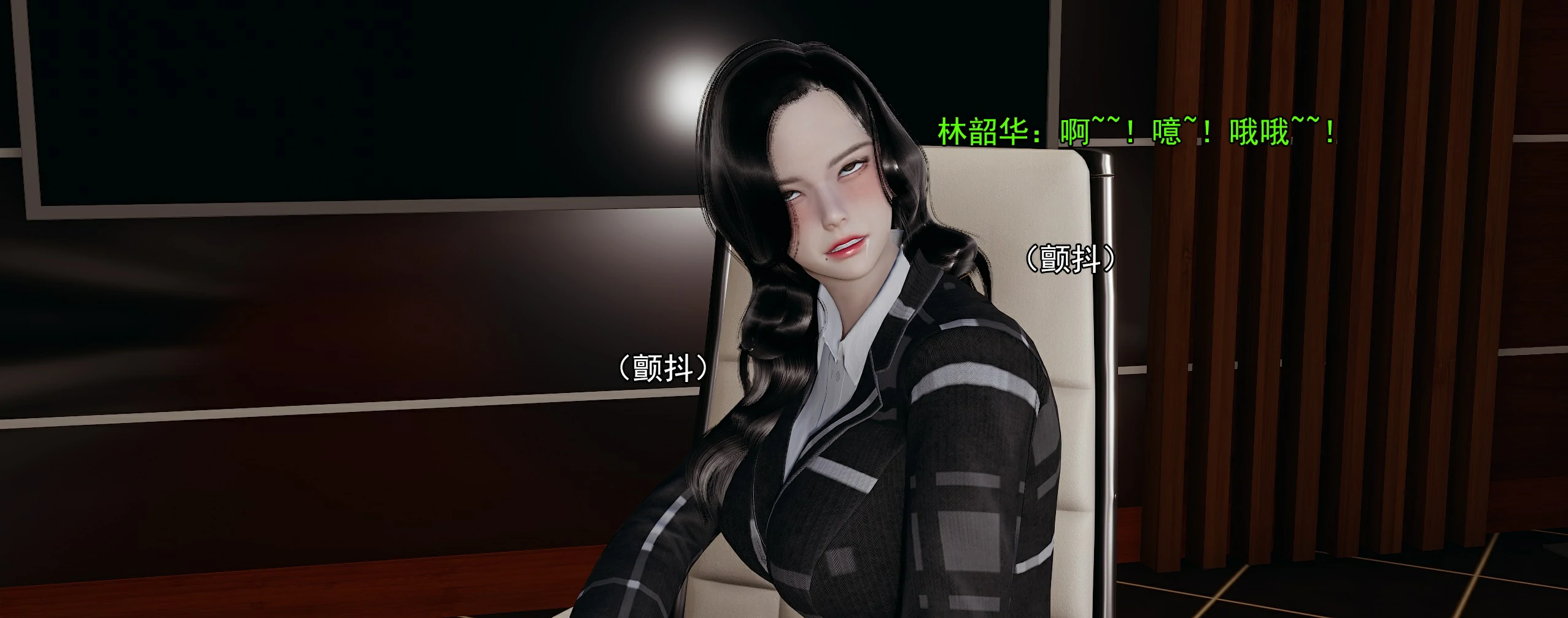 第177页