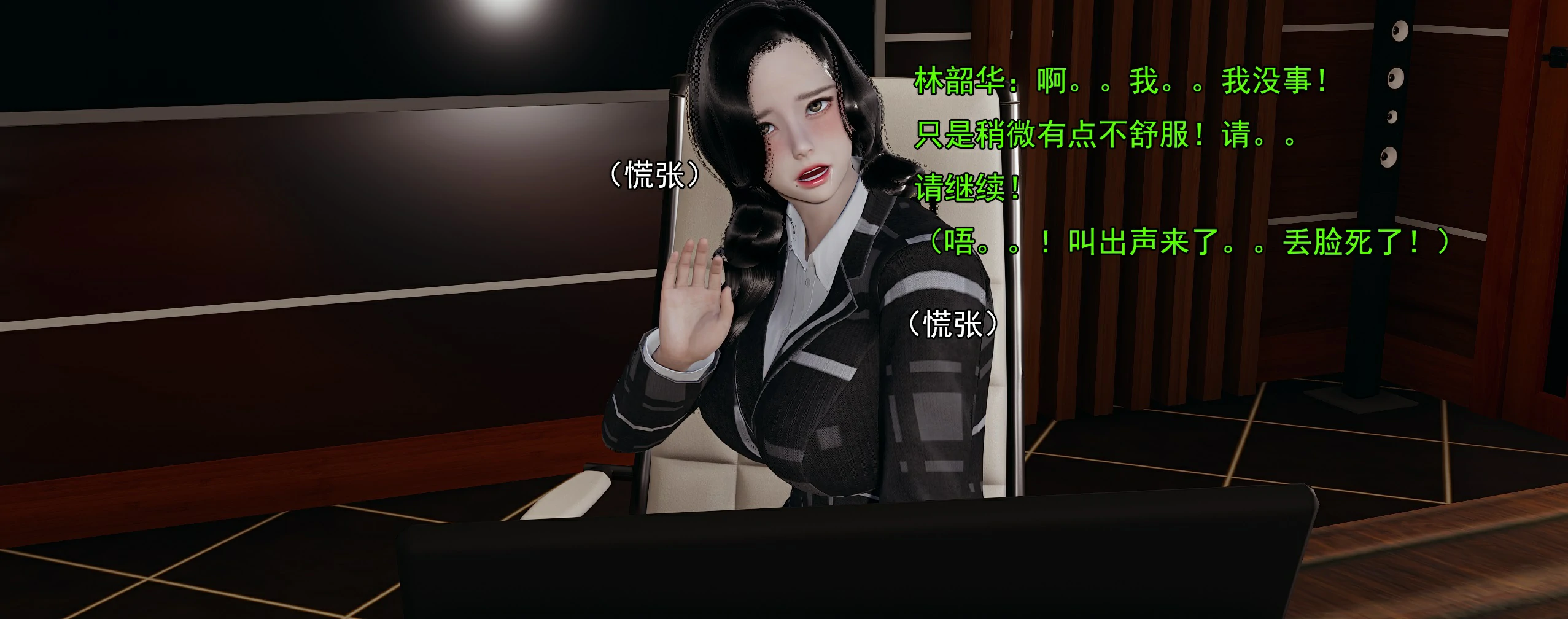 第179页