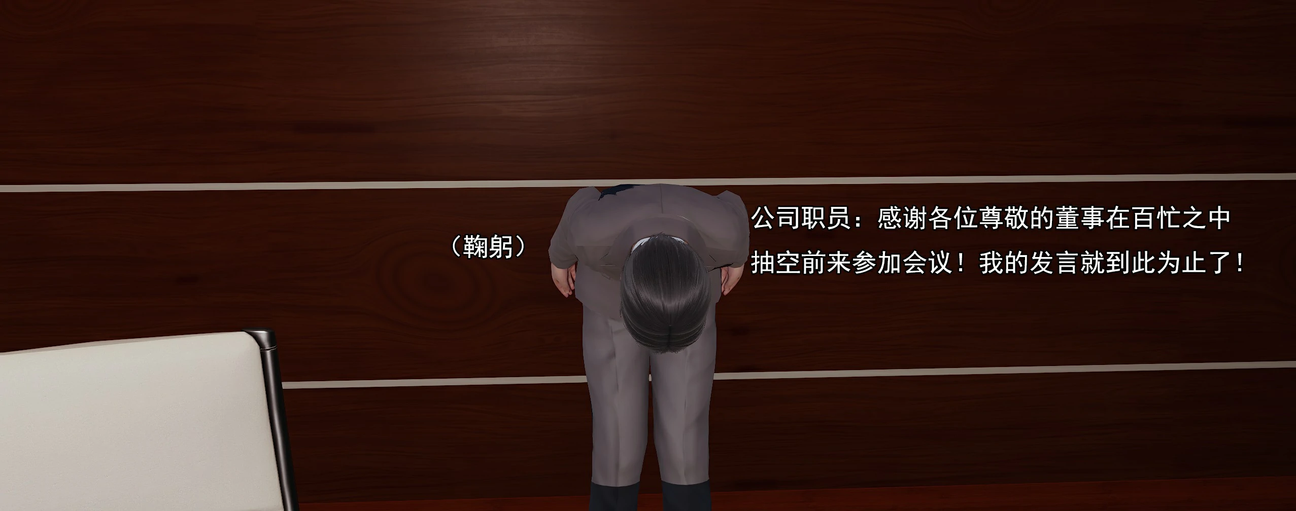 第181页
