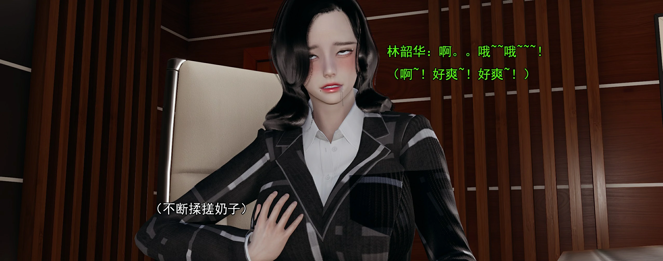第183页