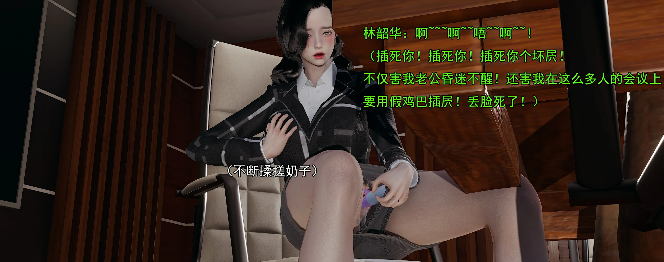 第184页