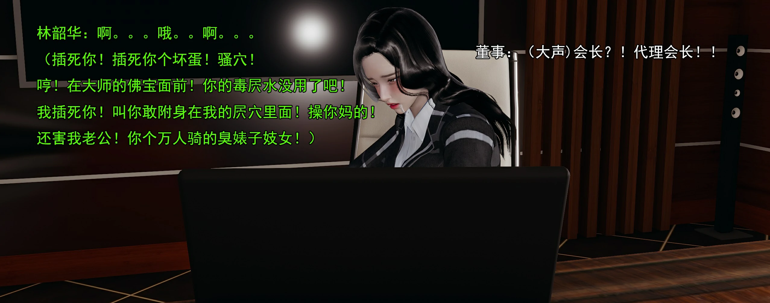 第186页