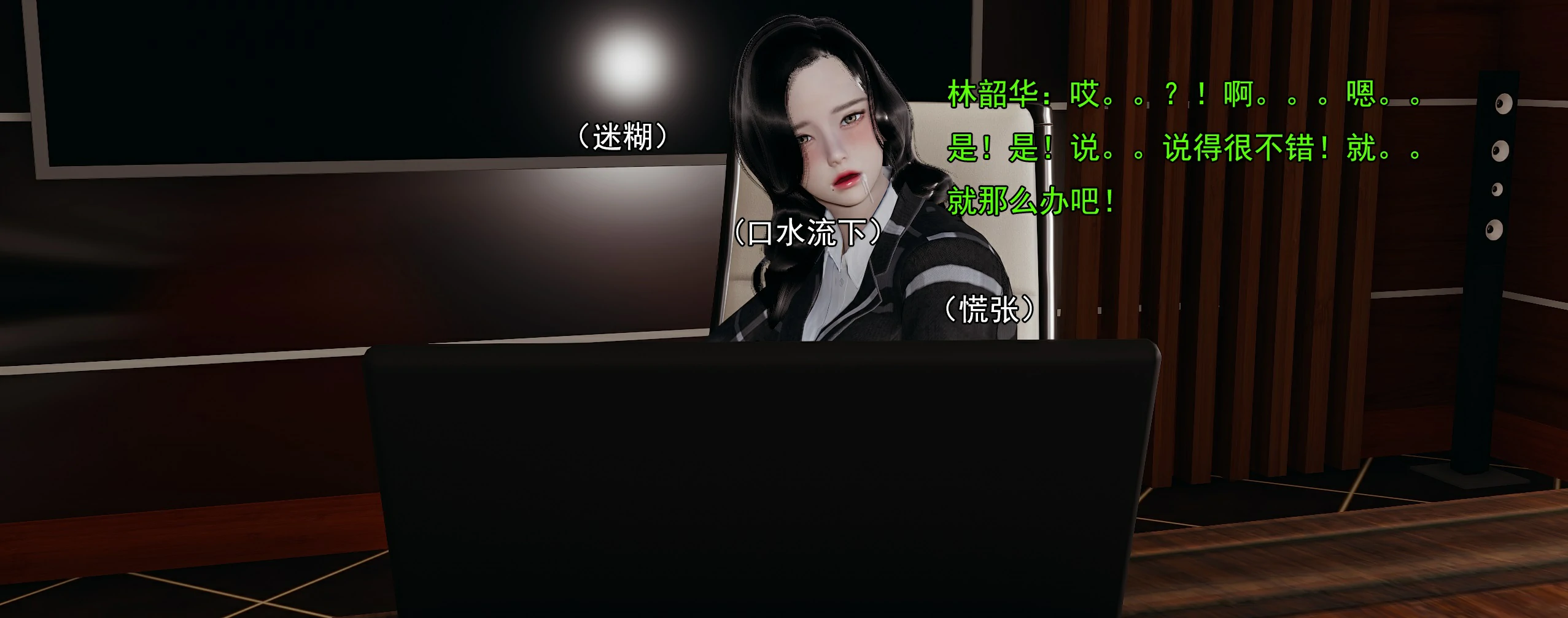 第187页