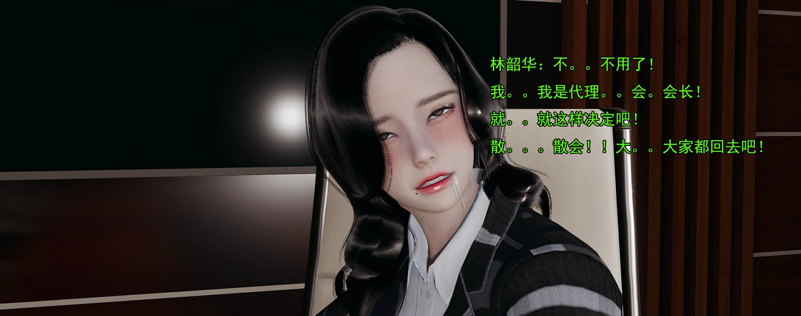 第189页