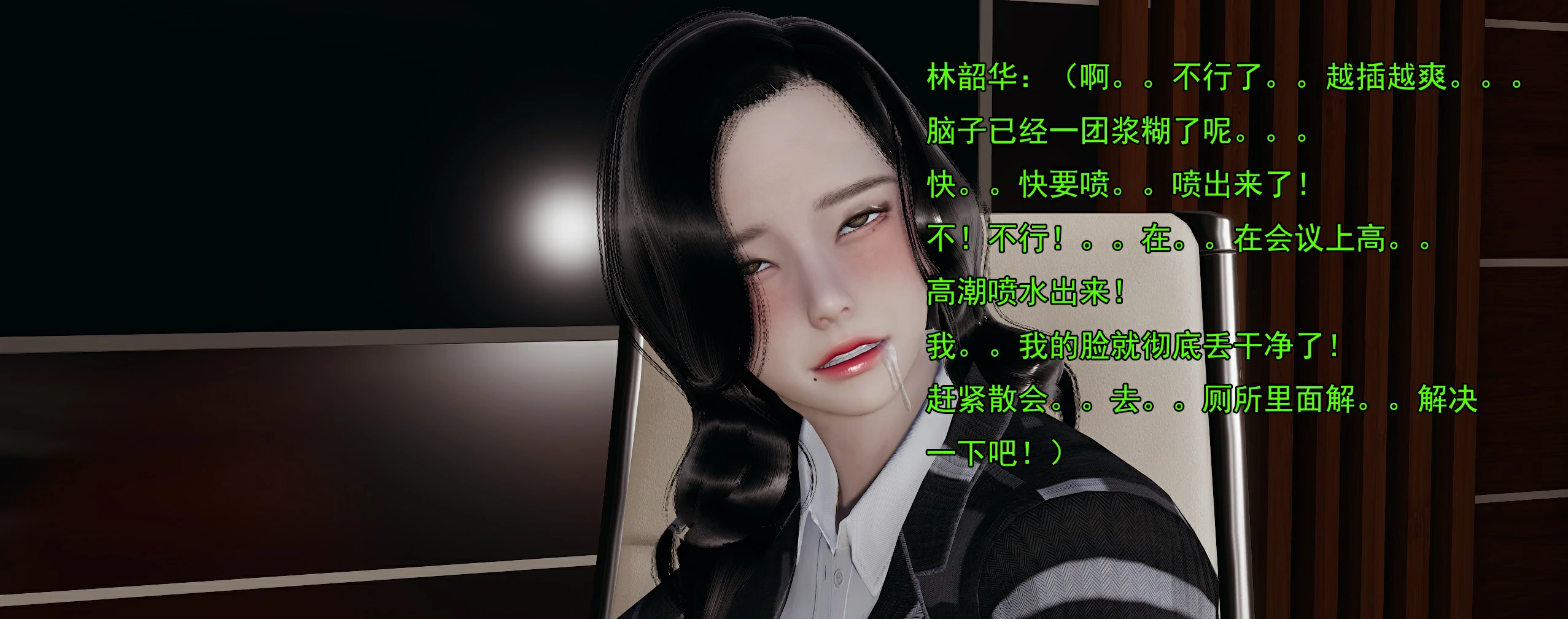 第190页
