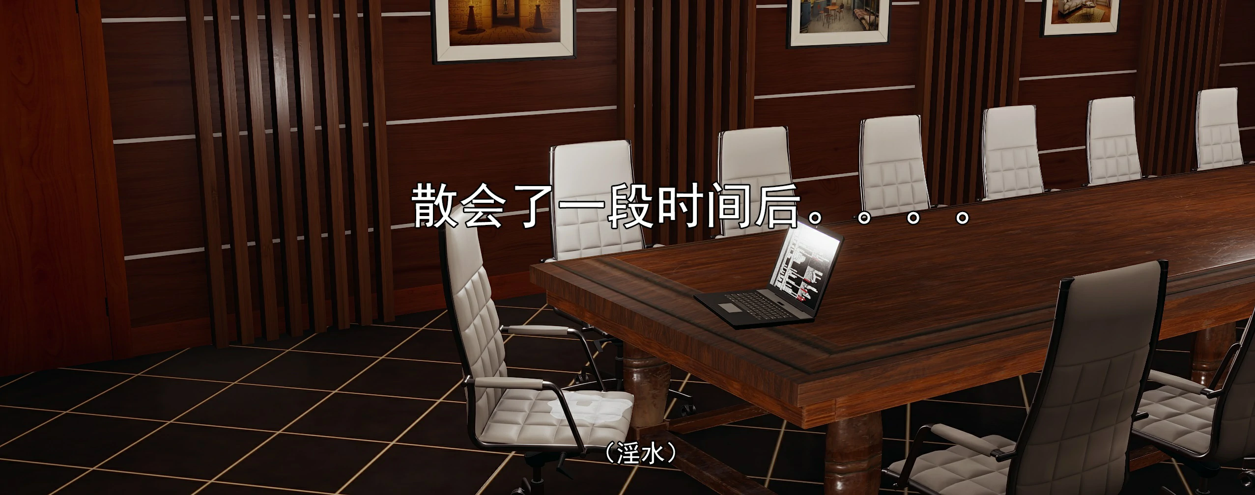 第191页