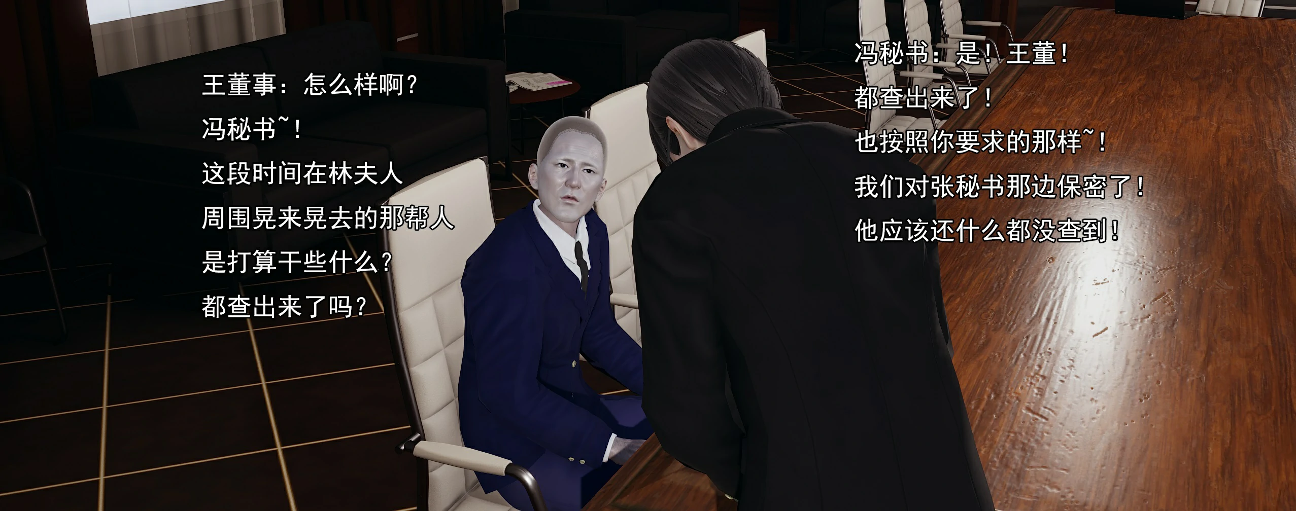 第192页