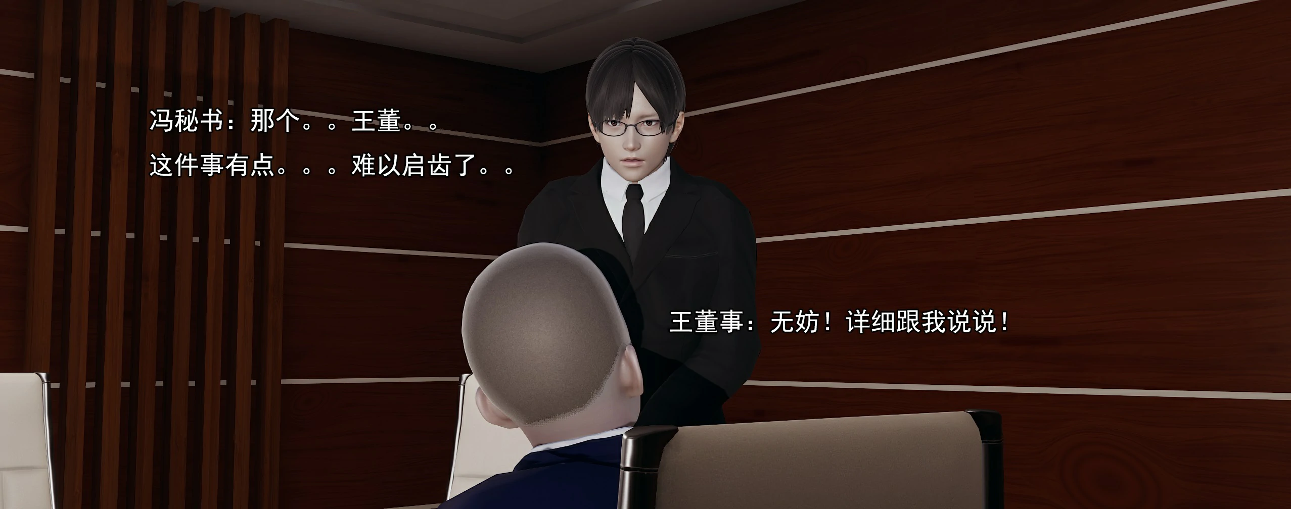 第193页