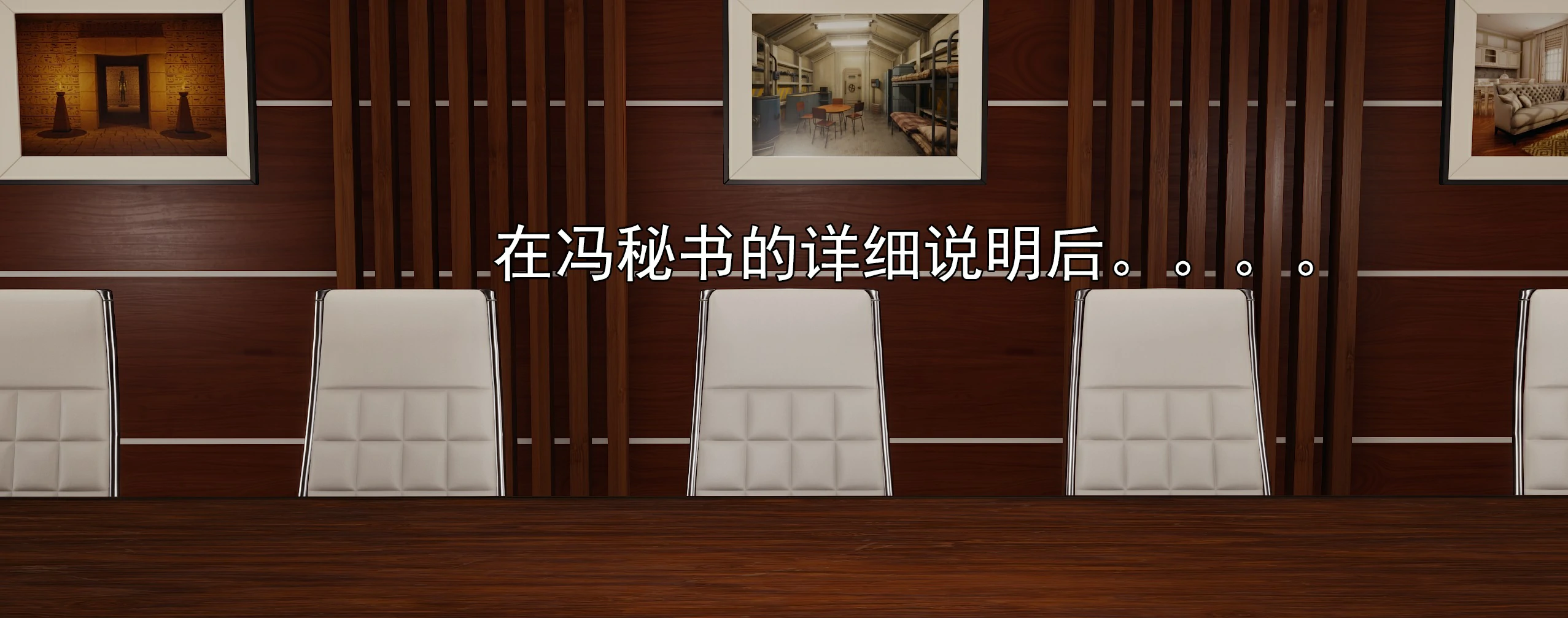 第194页