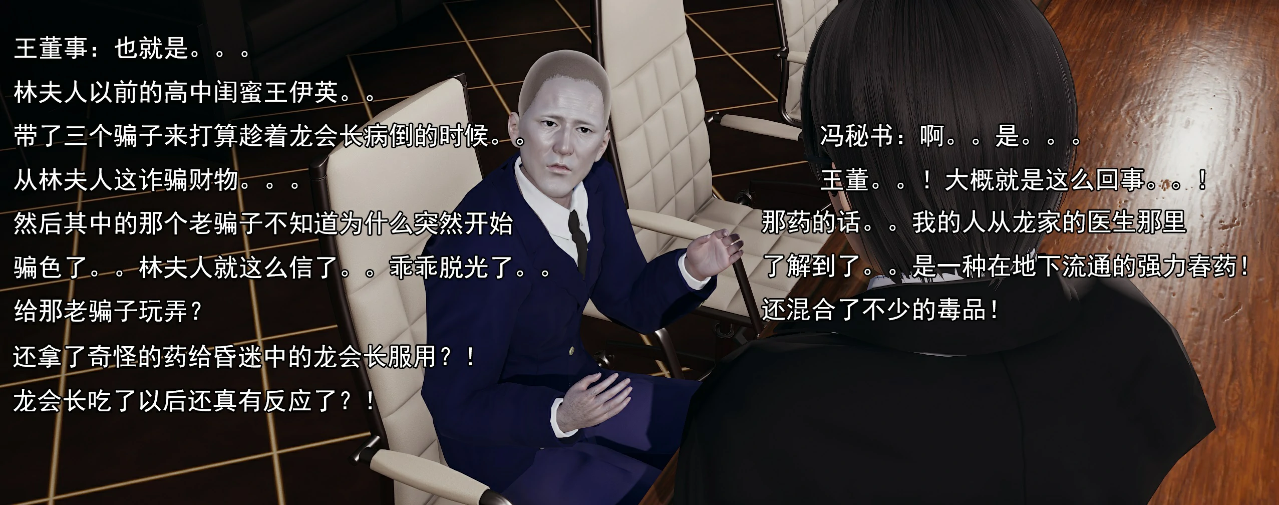 第195页
