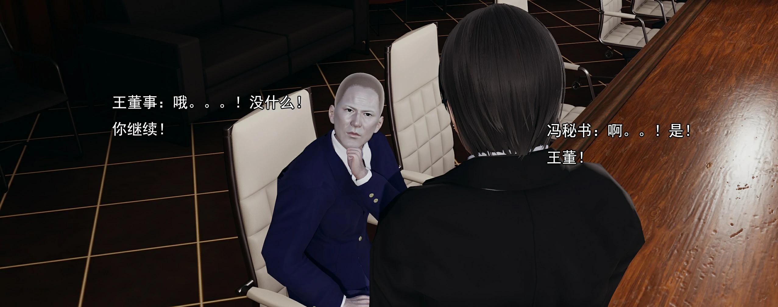 第197页