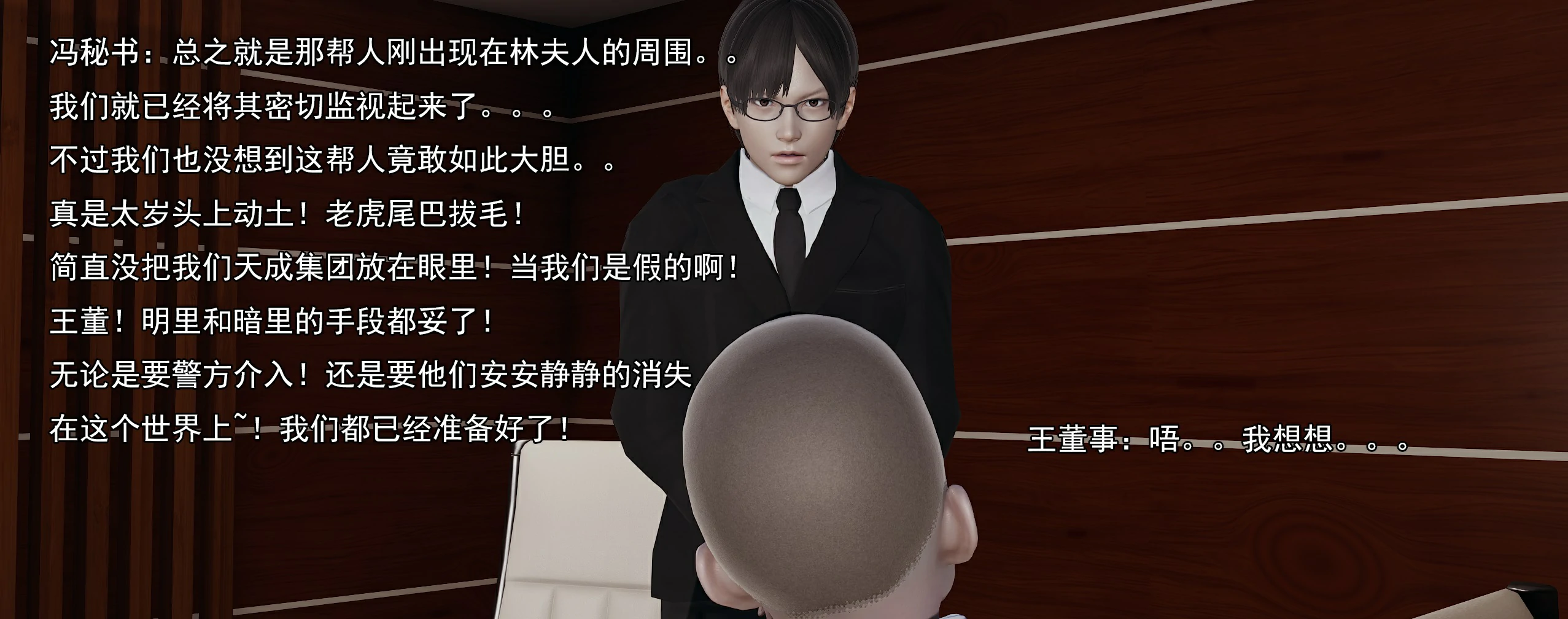 第198页