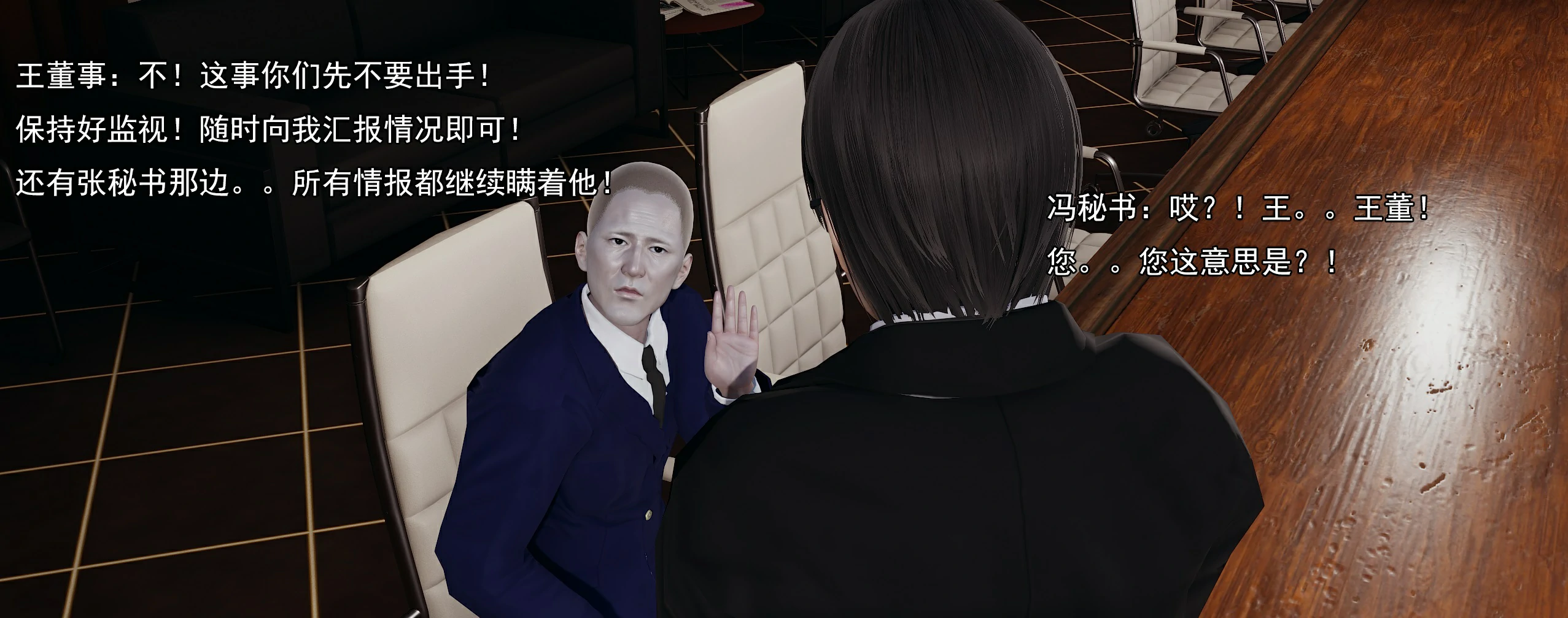 第199页