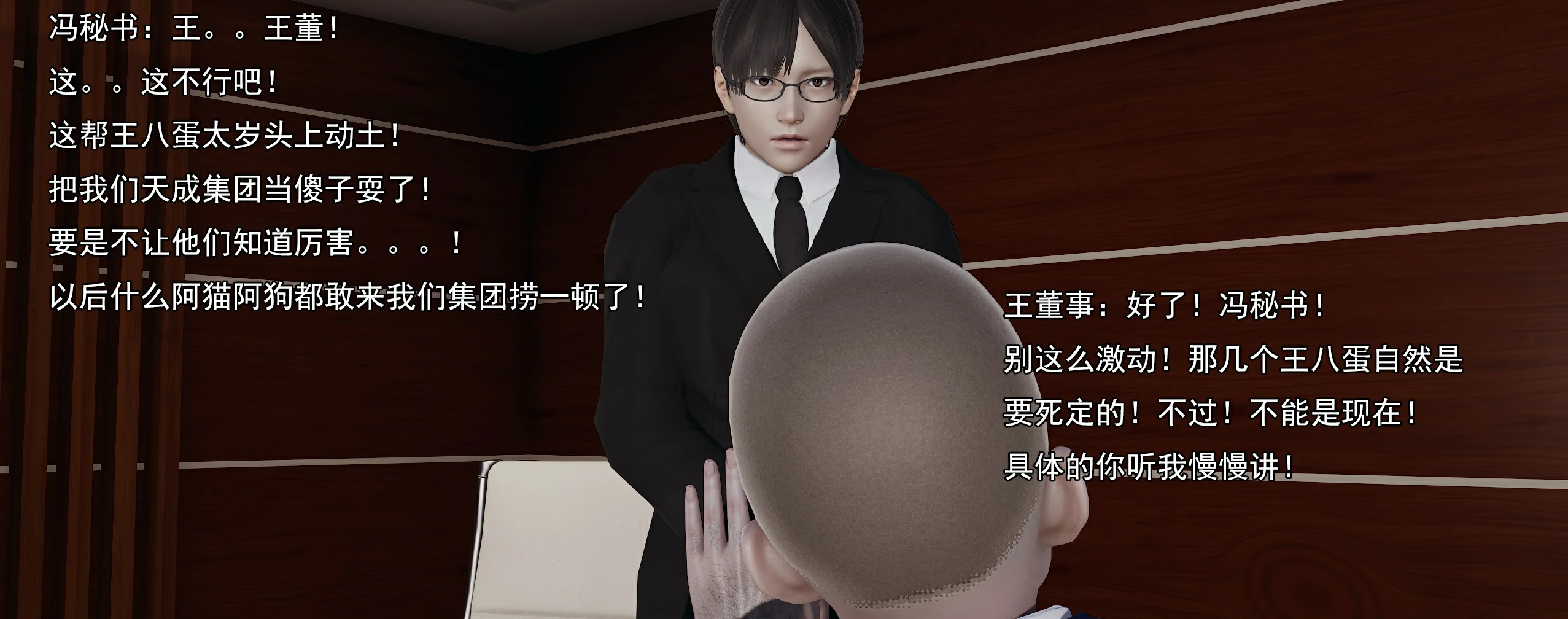 第200页