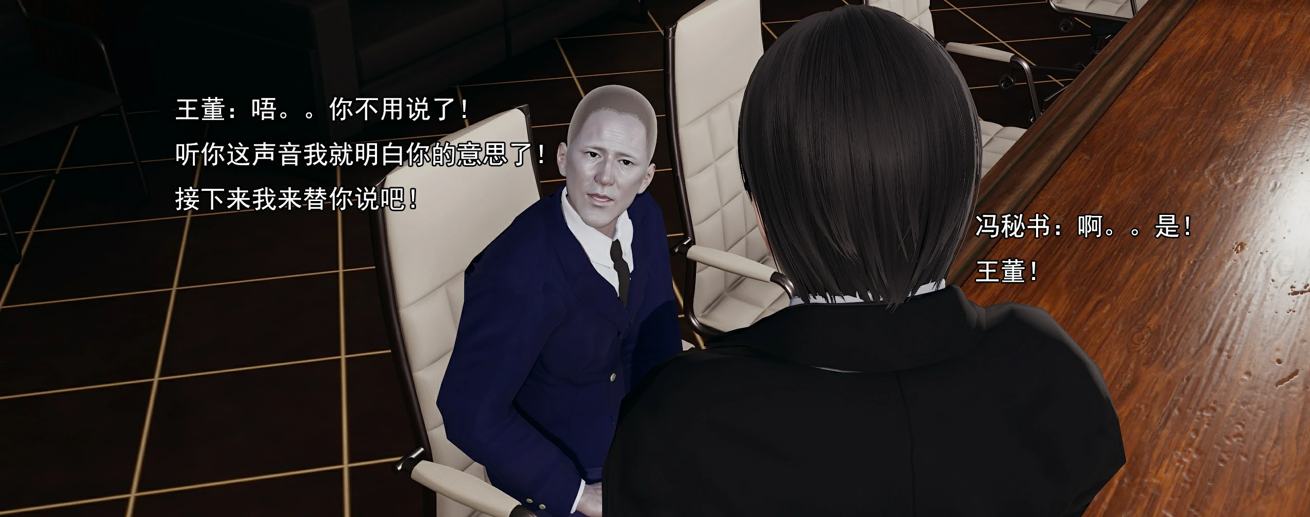 第203页