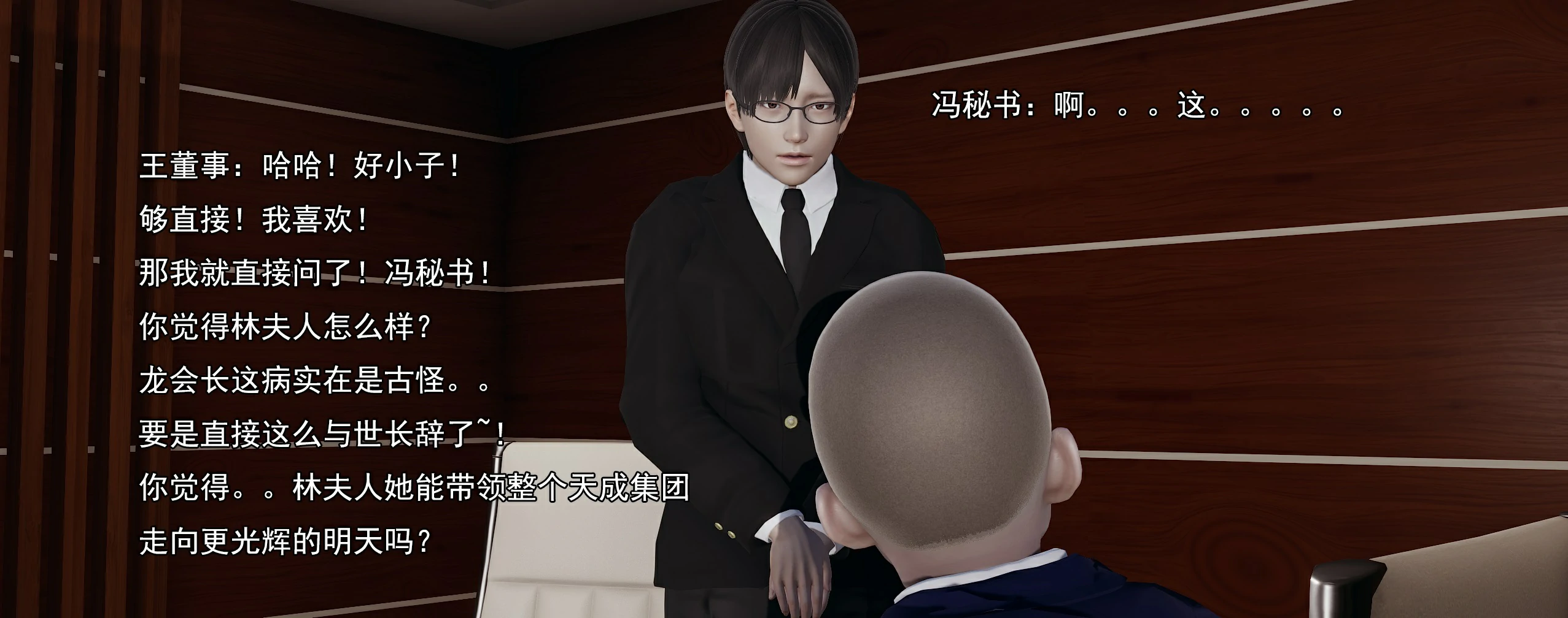 第202页