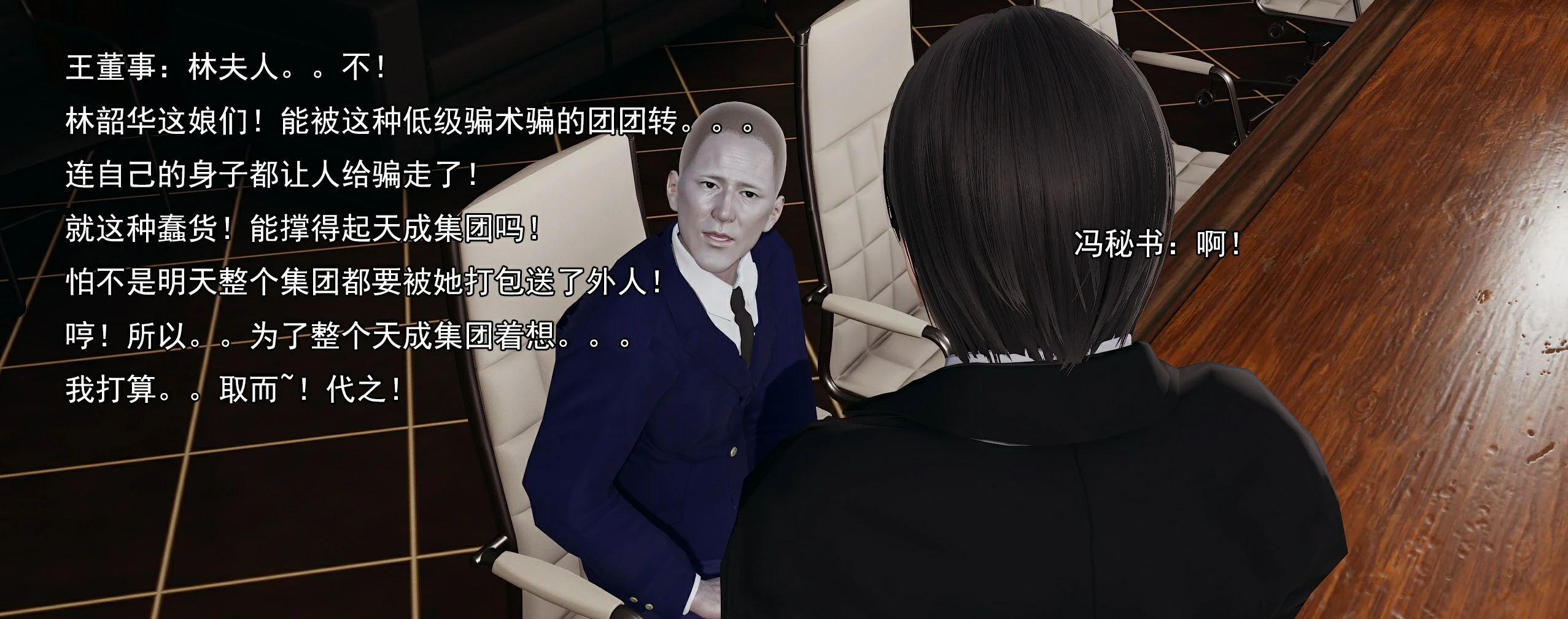 第204页